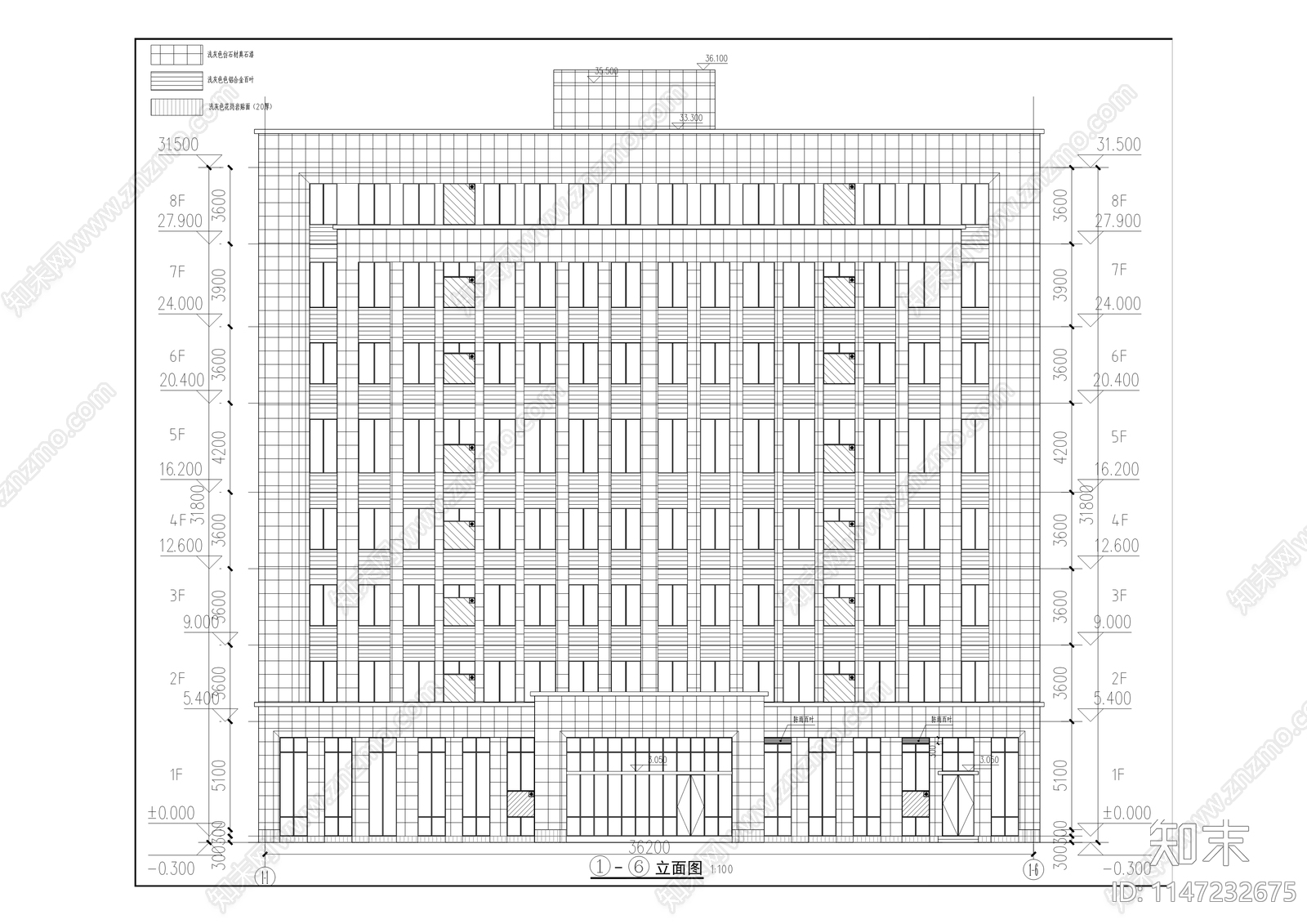 长江航运警备基地建设cad施工图下载【ID:1147232675】