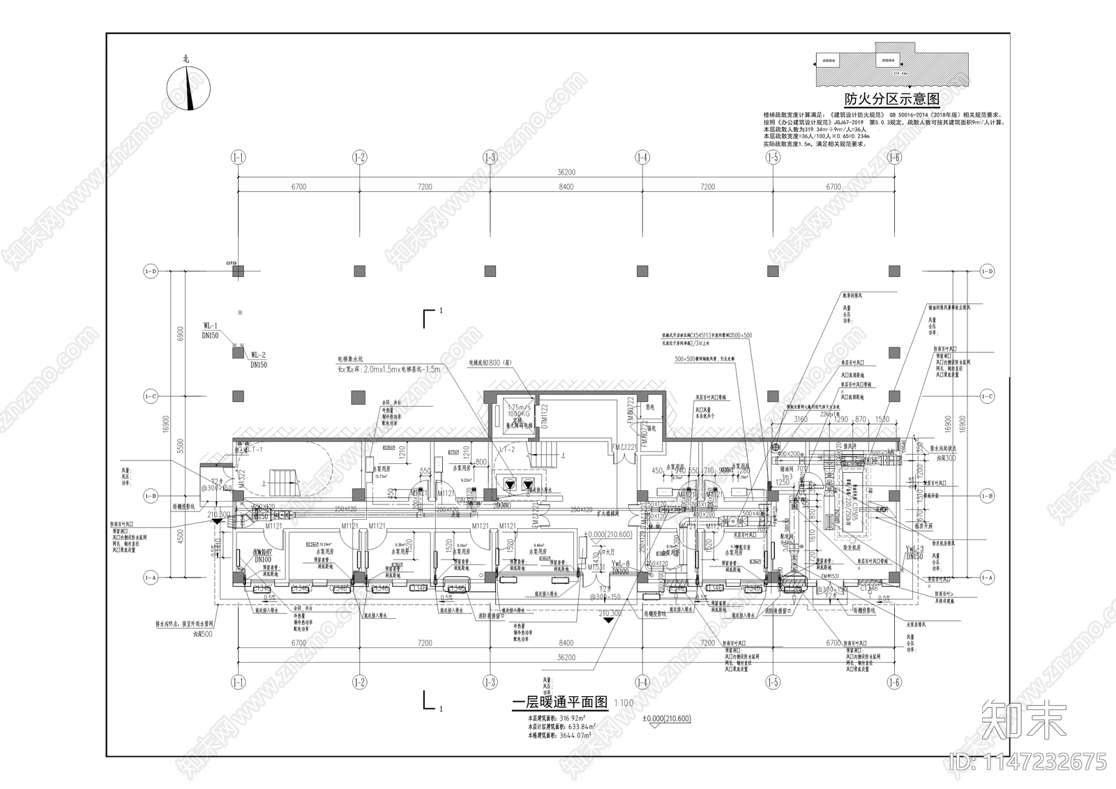 长江航运警备基地建设cad施工图下载【ID:1147232675】