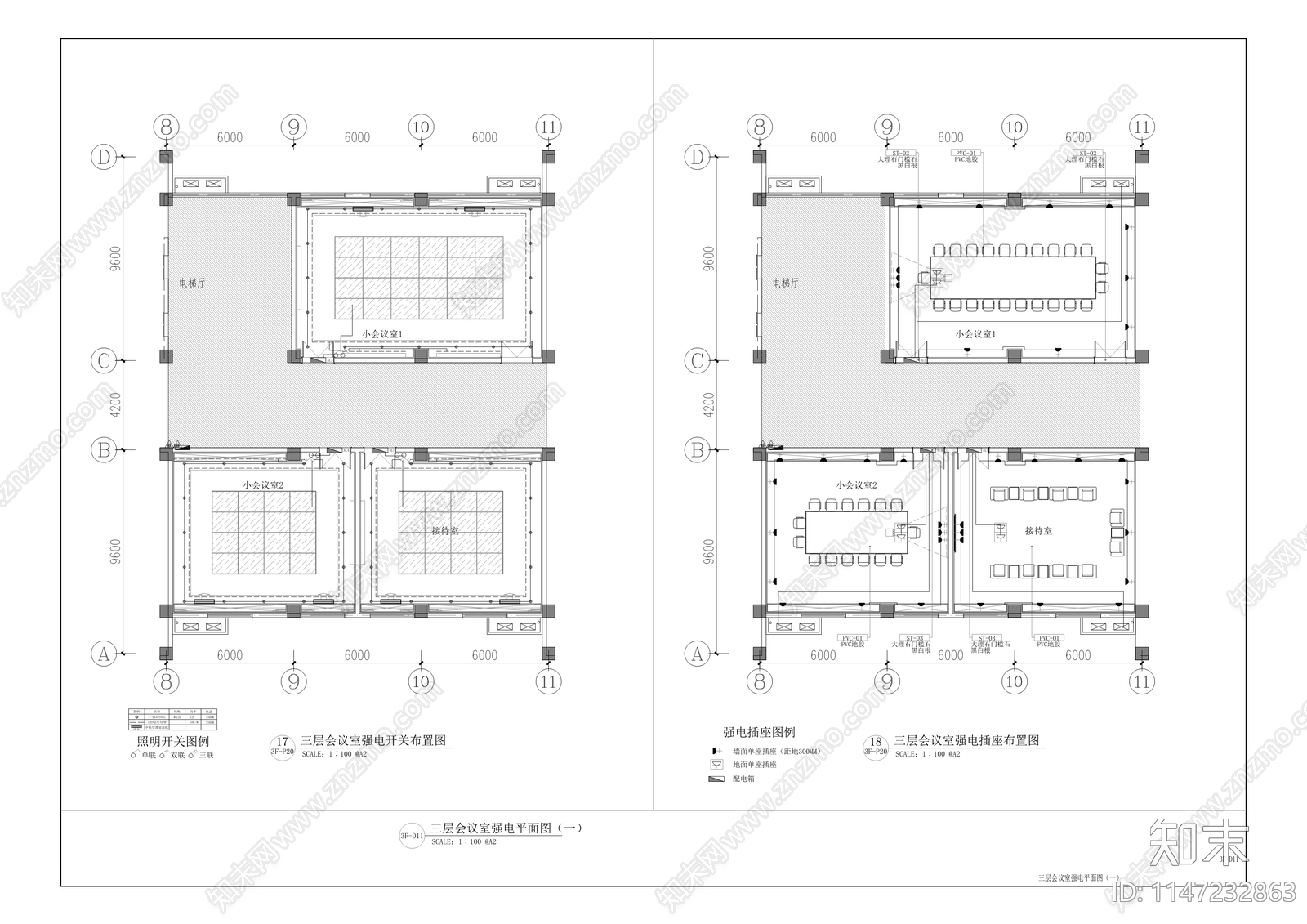 职教中心综合培训楼室内cad施工图下载【ID:1147232863】