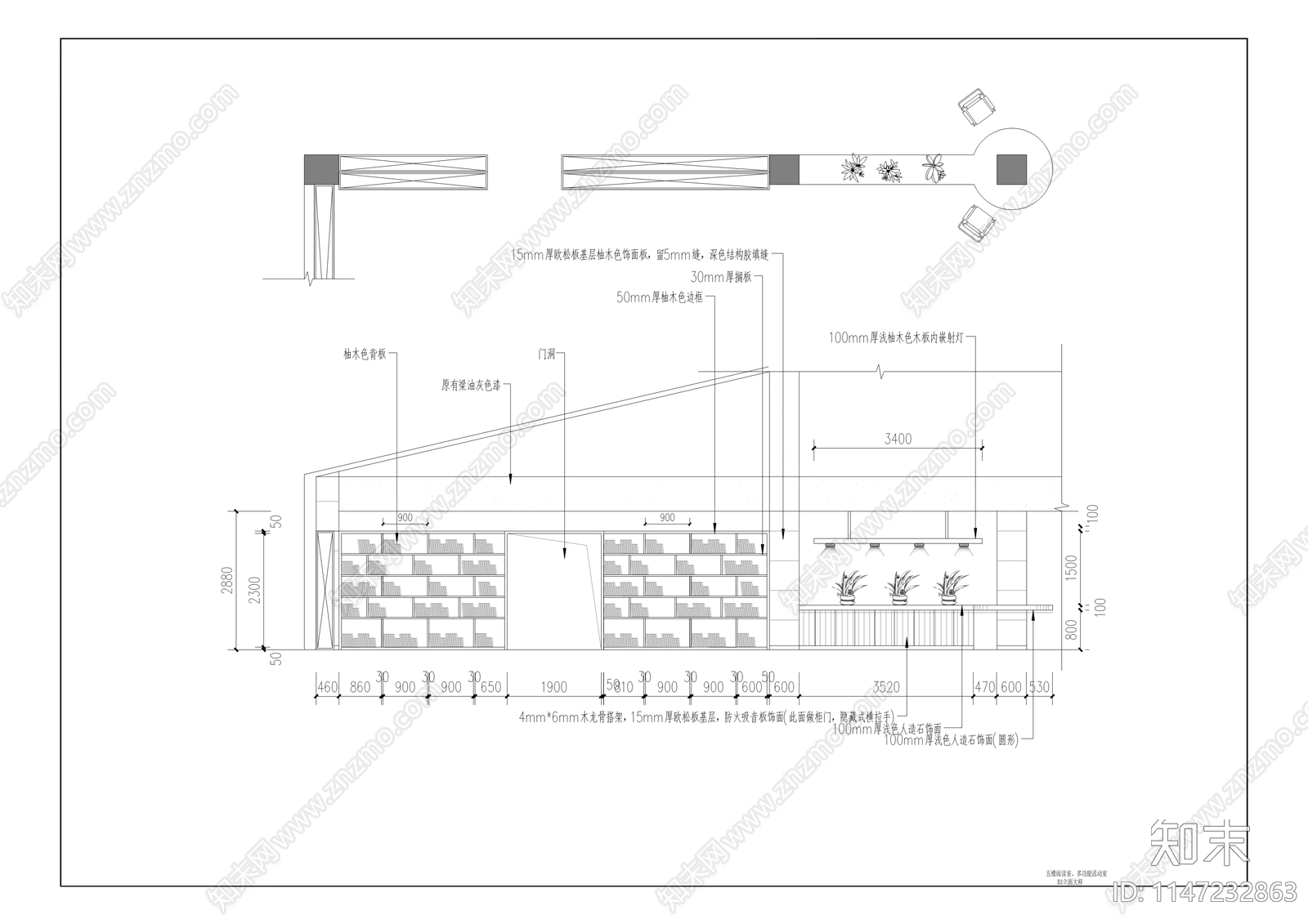 职教中心综合培训楼室内cad施工图下载【ID:1147232863】