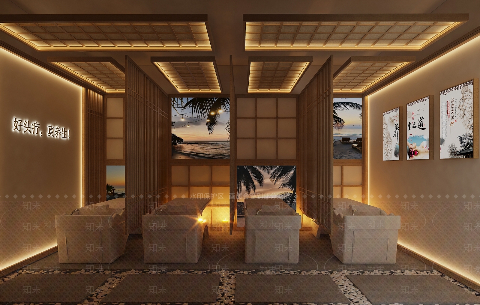 理发店洗头区3D模型下载【ID:1147234303】