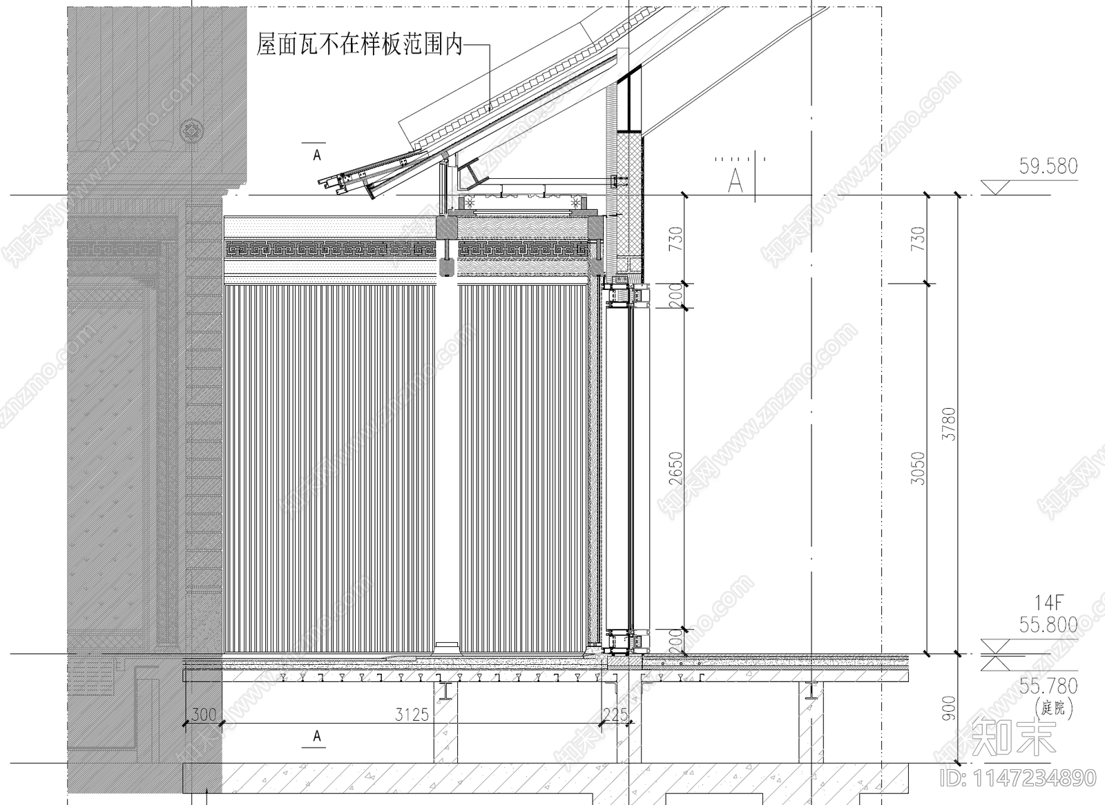 幕墙节点大样图纸cad施工图下载【ID:1147234890】