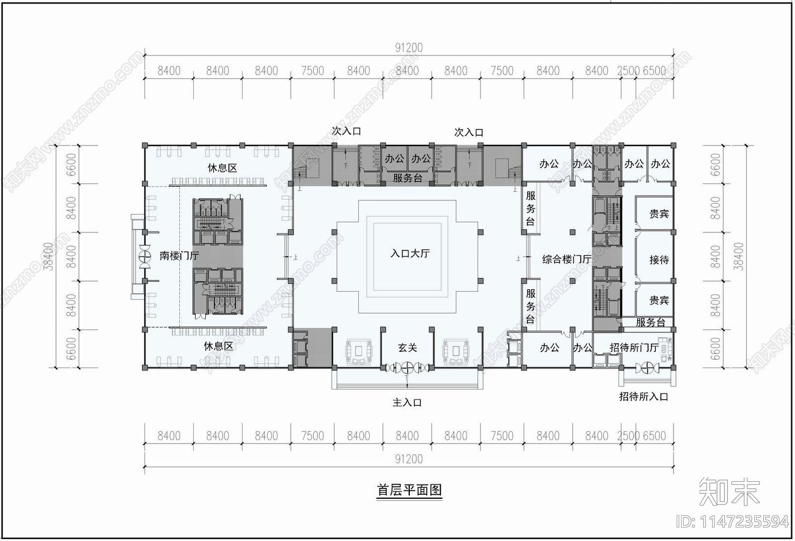 人民检察办公大楼建筑cad施工图下载【ID:1147235594】