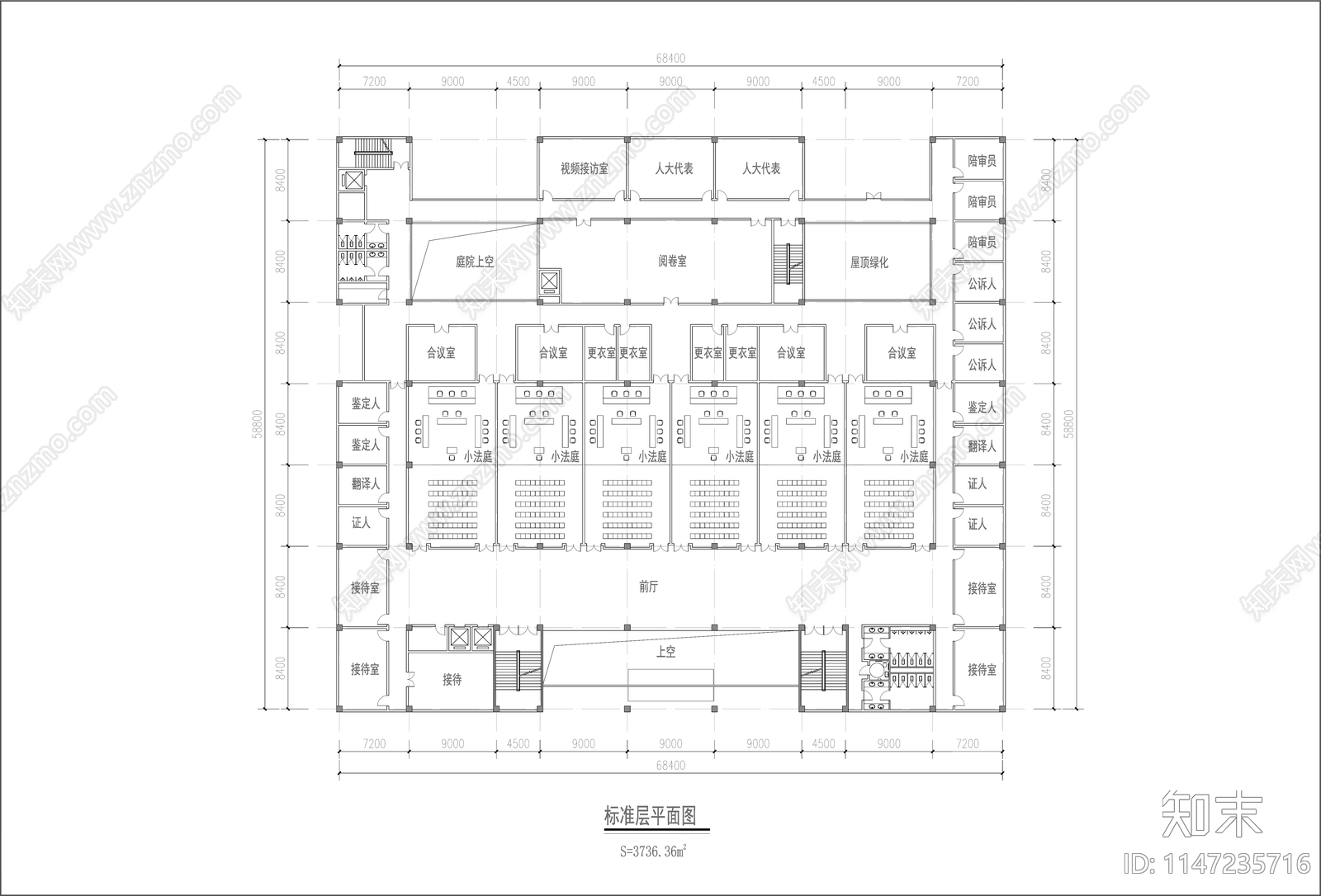 高级人民法办公楼建筑cad施工图下载【ID:1147235716】