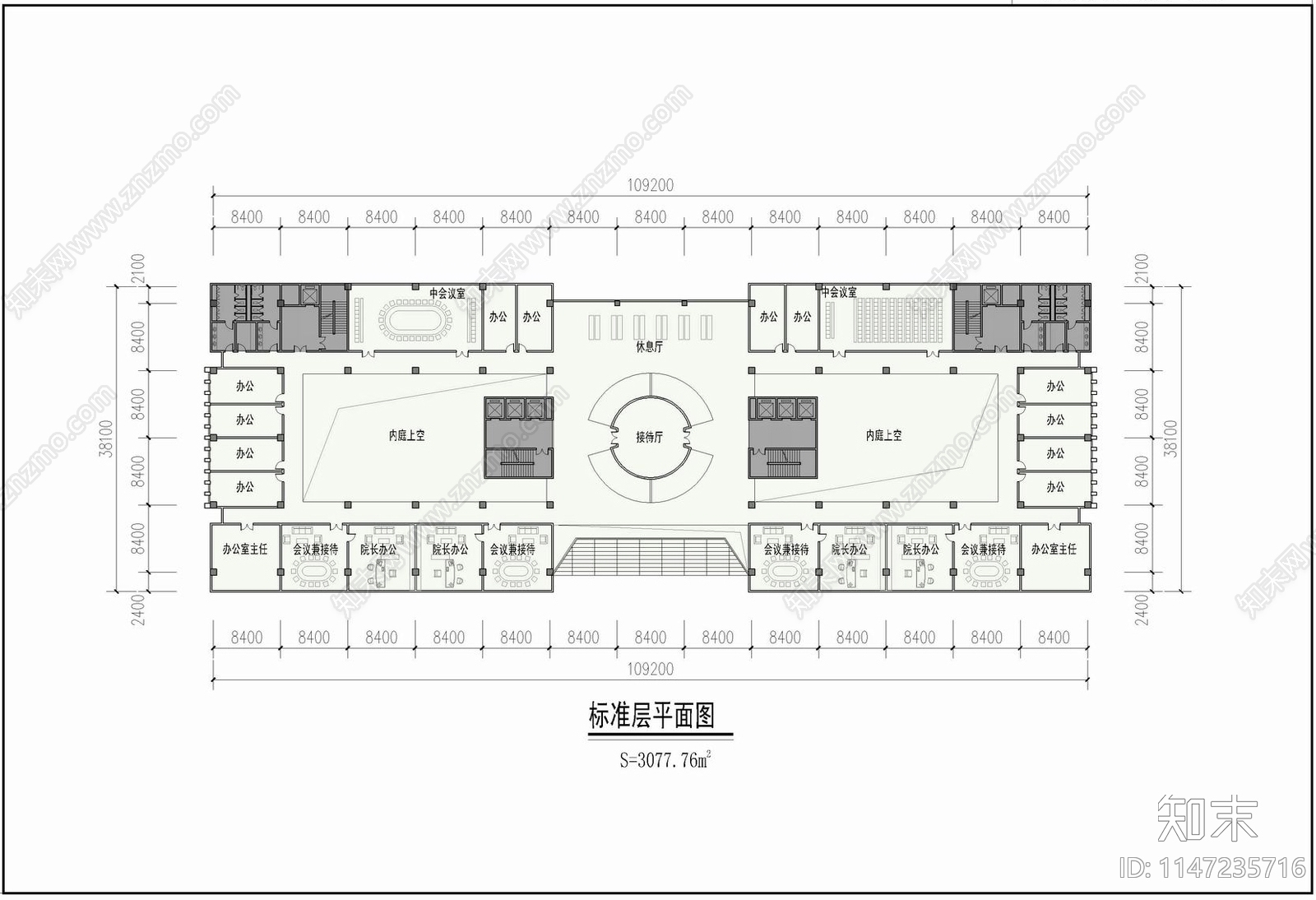 高级人民法办公楼建筑cad施工图下载【ID:1147235716】