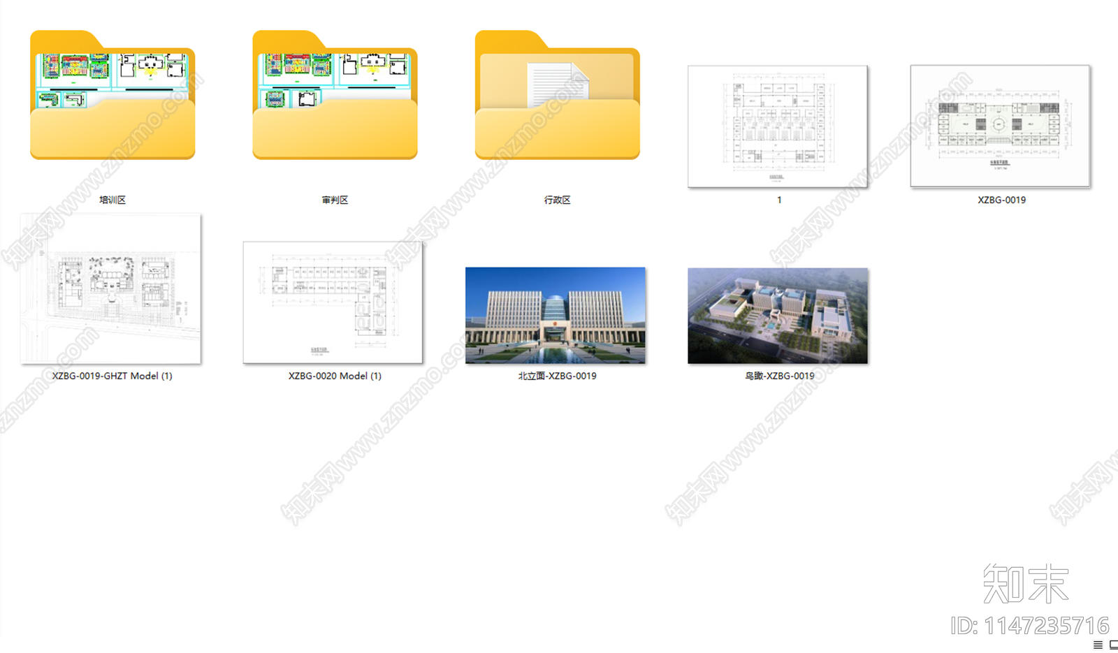 高级人民法办公楼建筑cad施工图下载【ID:1147235716】