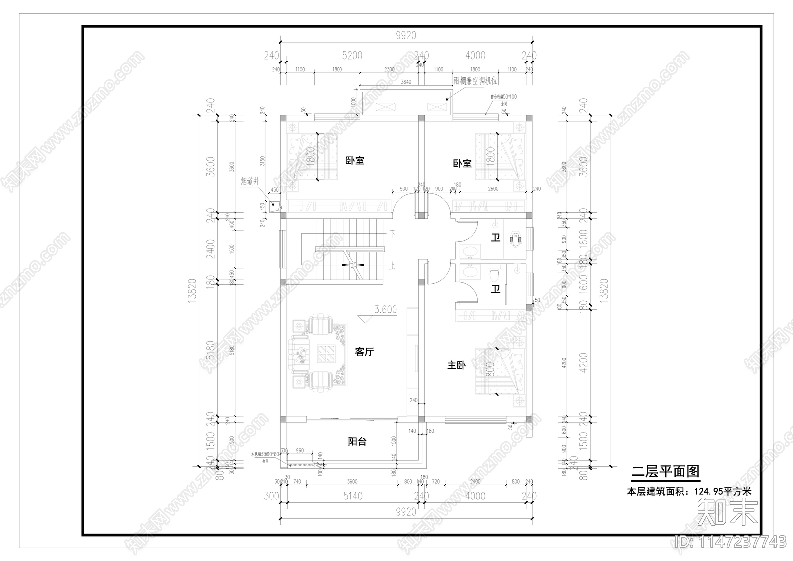 212套精选各种房型自建房施工图下载【ID:1147237743】