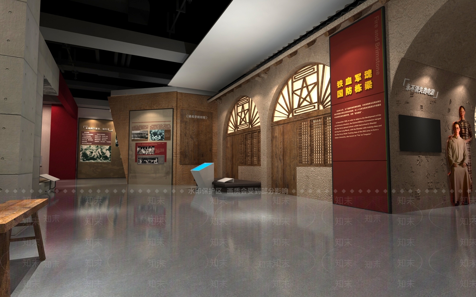 现代校史馆展厅3D模型下载【ID:1147238671】