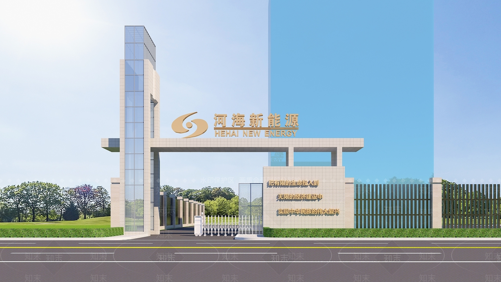 现代工厂3D模型下载【ID:1147241566】