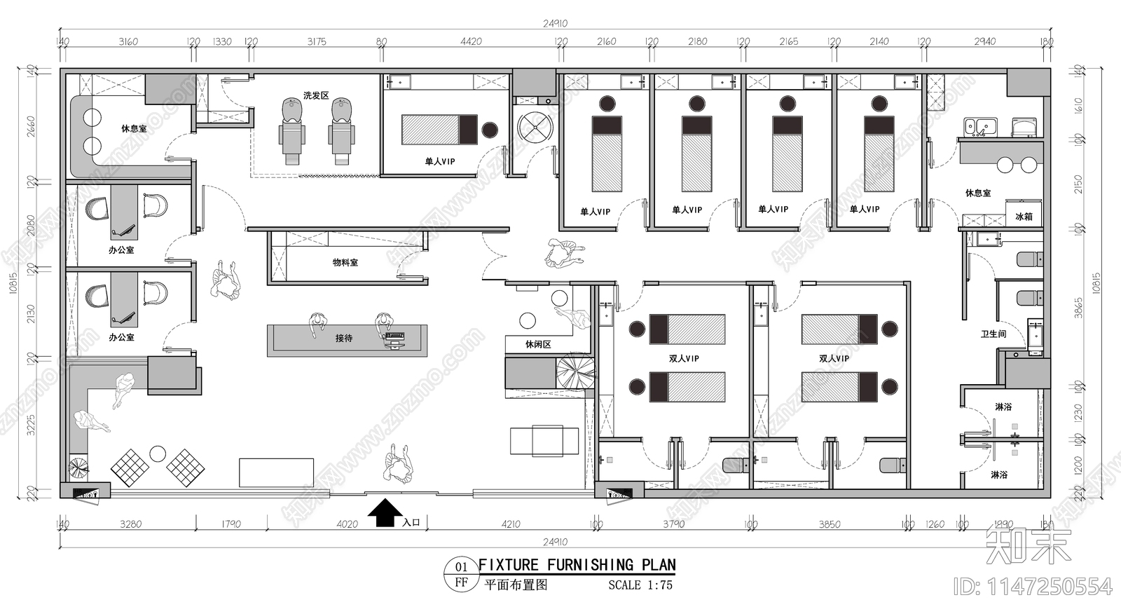 spa美容院会所平面施工图下载【ID:1147250554】
