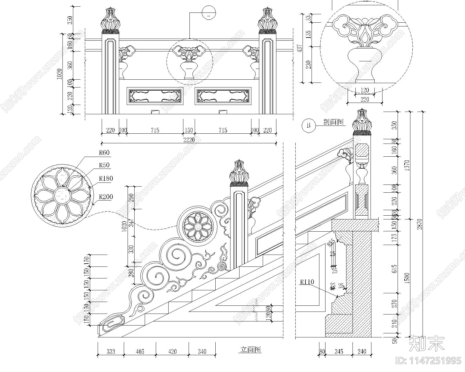 石材栏杆中详图cad施工图下载【ID:1147251995】