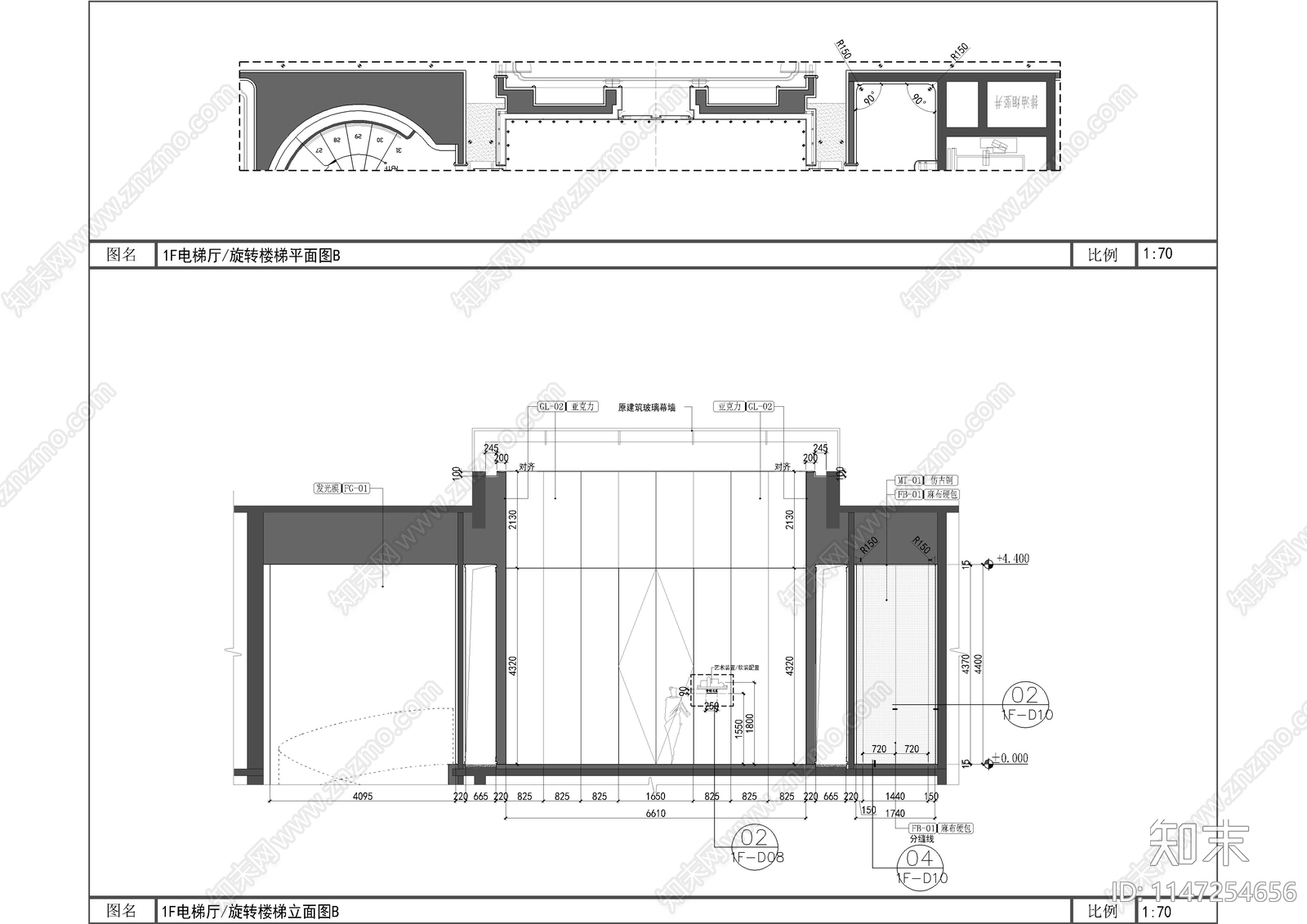北京会所室内cad施工图下载【ID:1147254656】