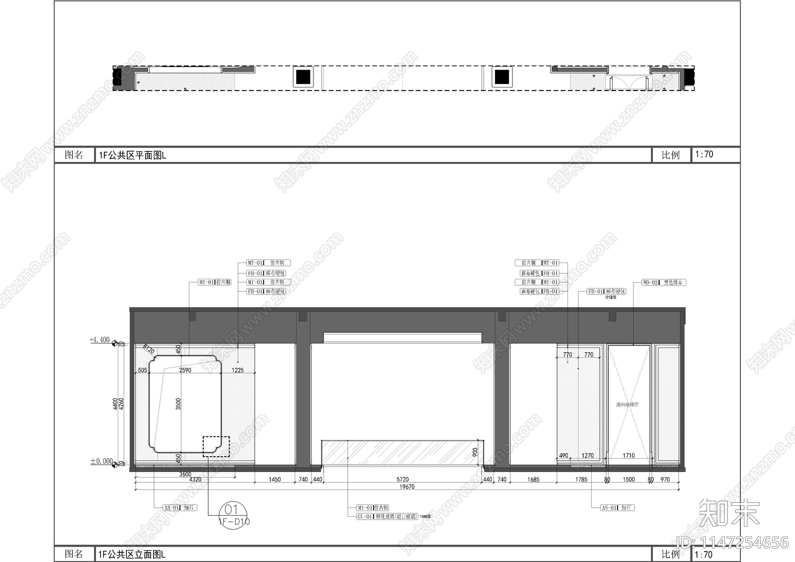 北京会所室内cad施工图下载【ID:1147254656】