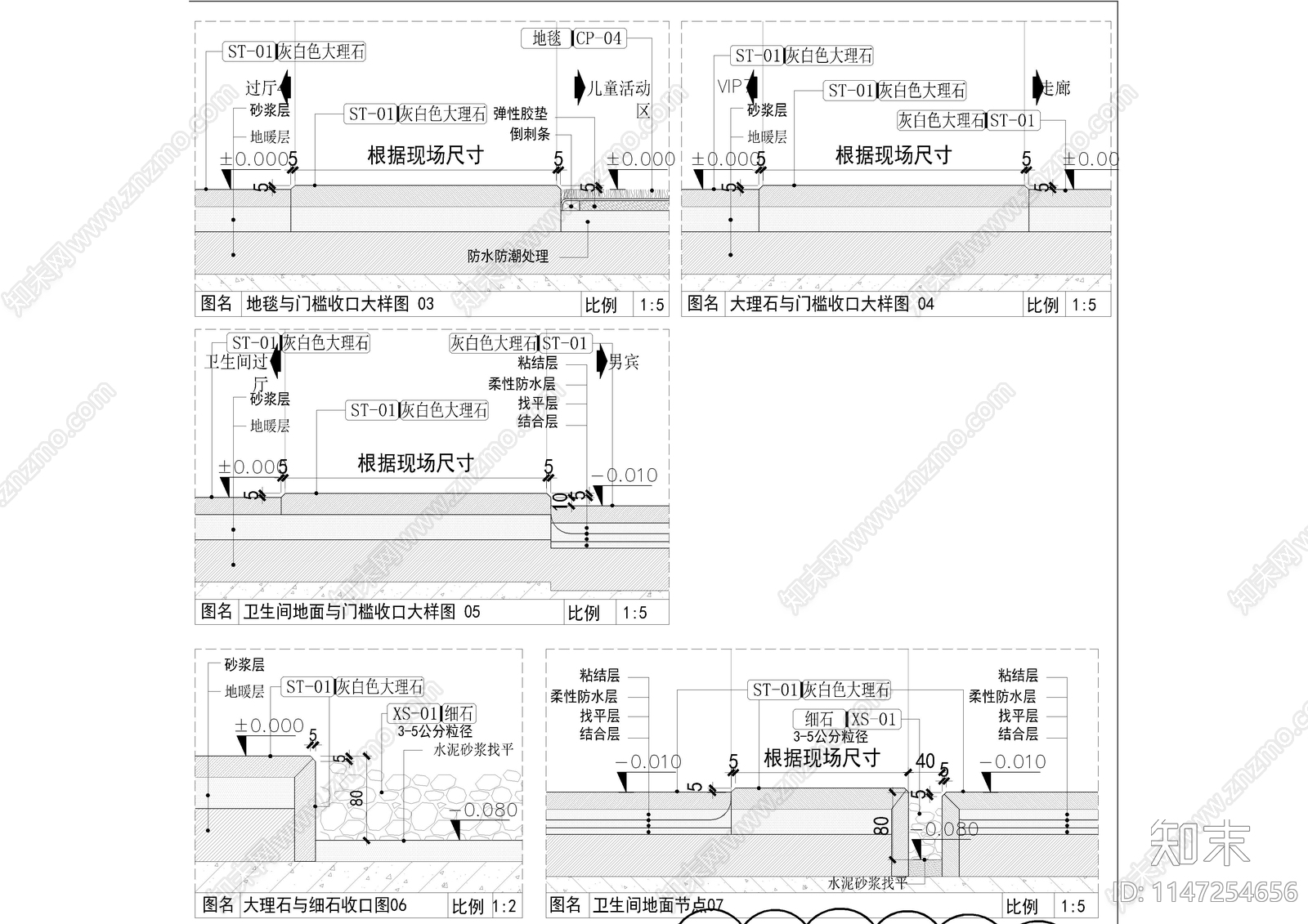 北京会所室内cad施工图下载【ID:1147254656】
