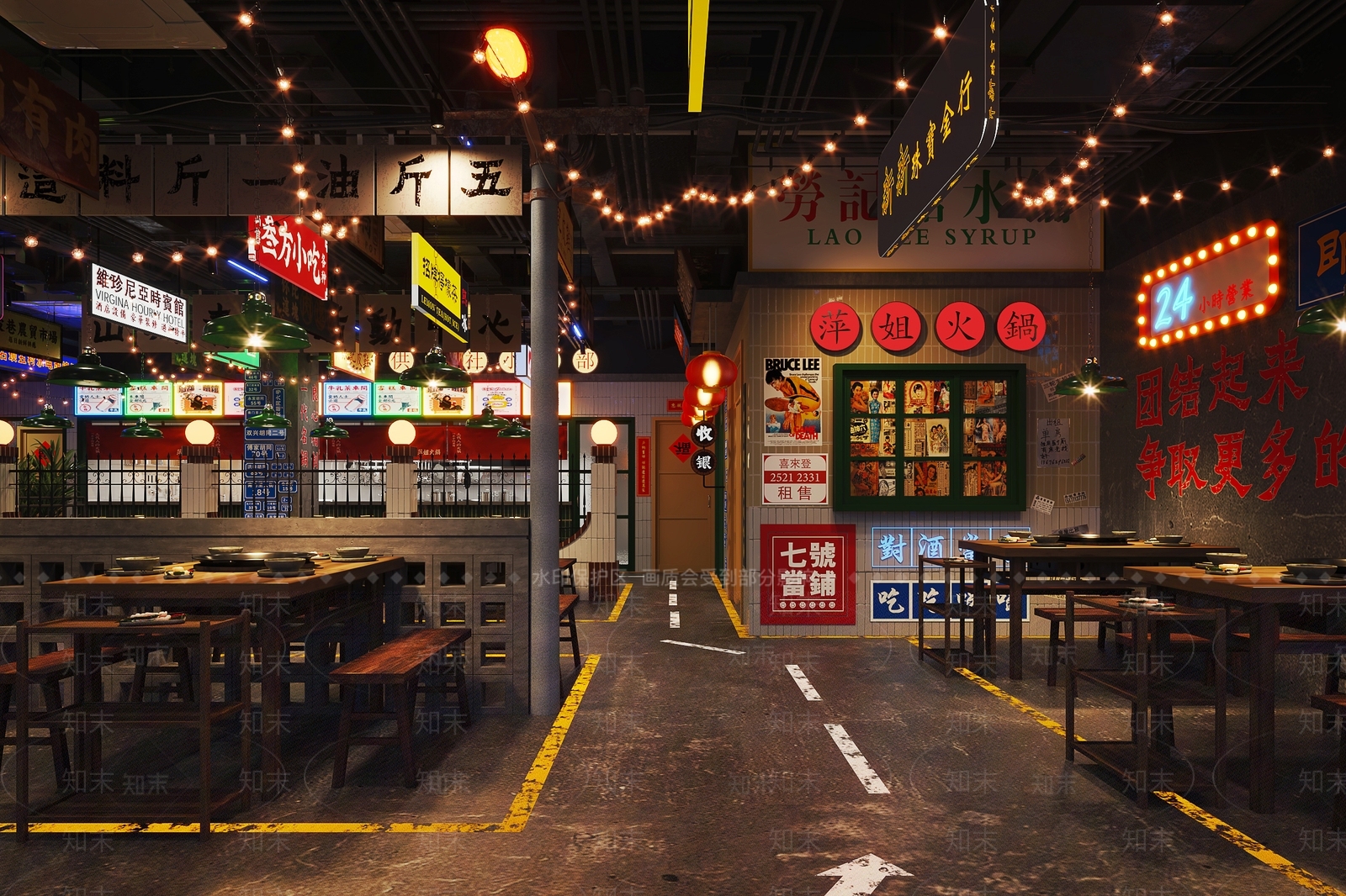 市井火锅店3D模型下载【ID:1147255293】