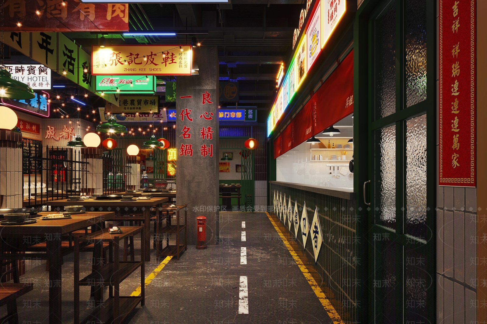 市井火锅店3D模型下载【ID:1147255293】