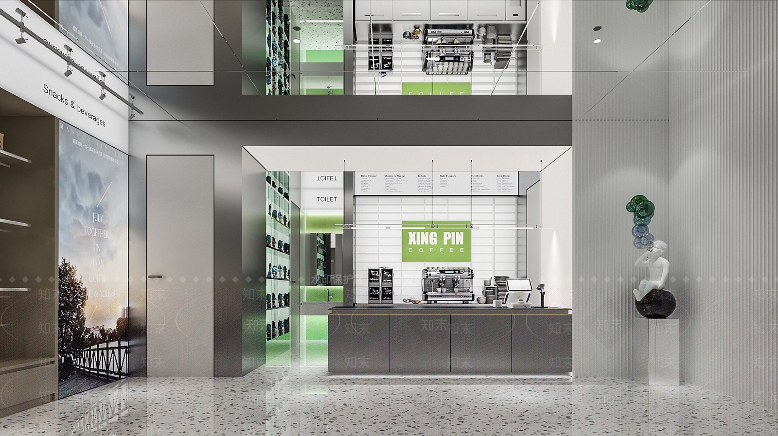 现代咖啡店吧台3D模型下载【ID:1147255471】