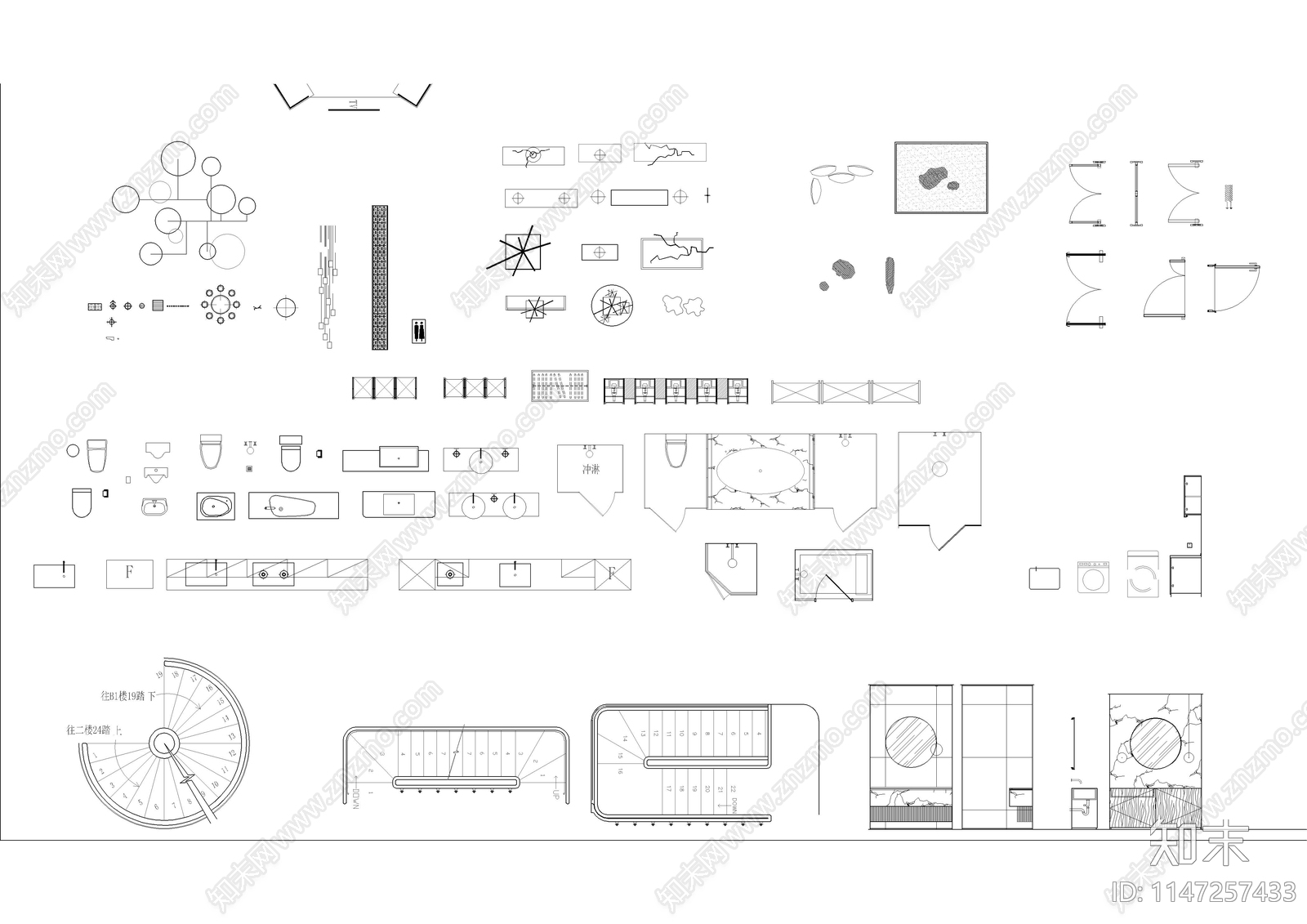公司家具图库cad施工图下载【ID:1147257433】
