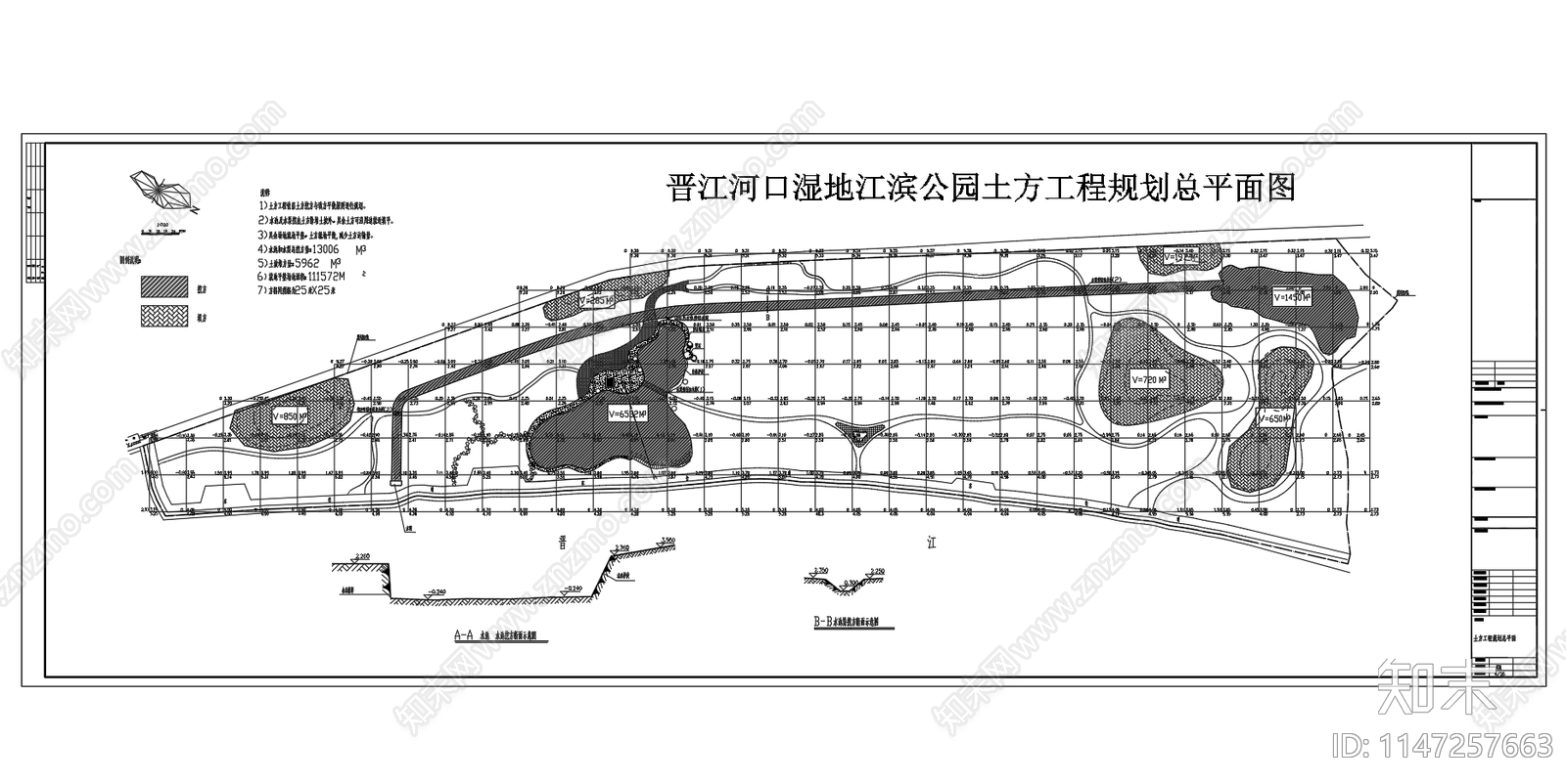 湿地公园景观cad施工图下载【ID:1147257663】