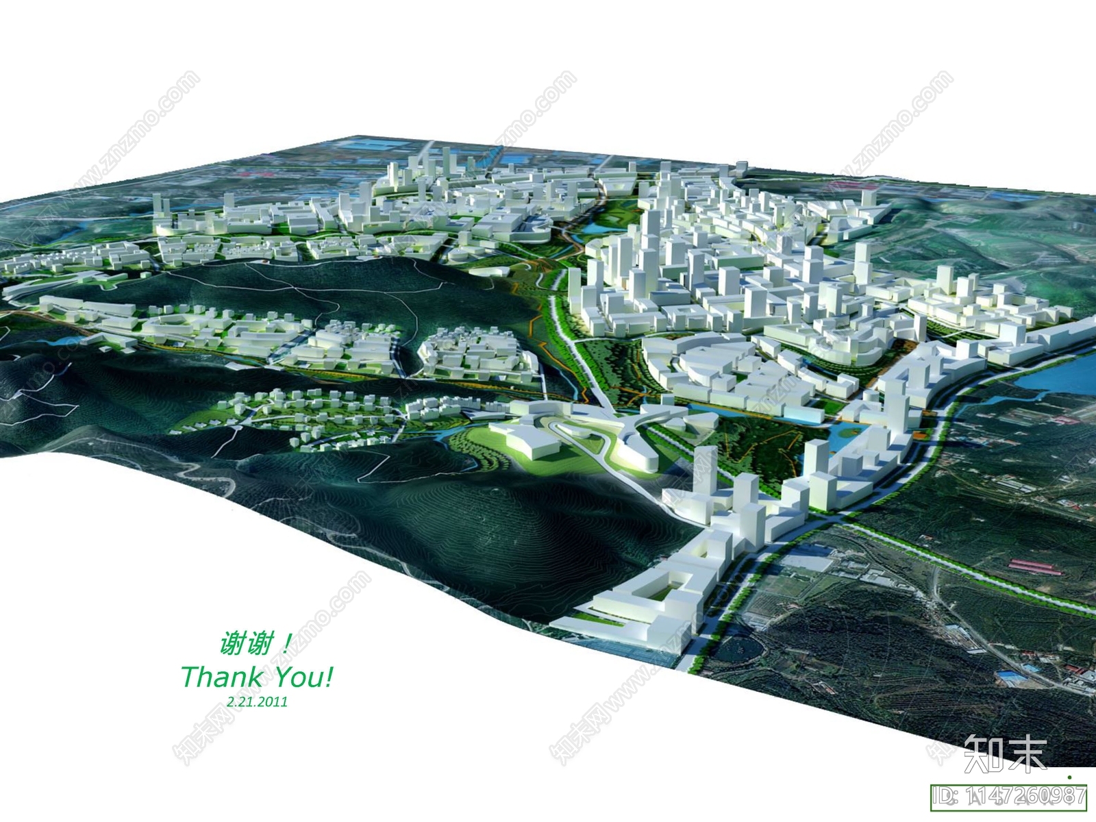 融科大连未来城概念规划方案文本下载【ID:1147260987】_【知末方案文本库】