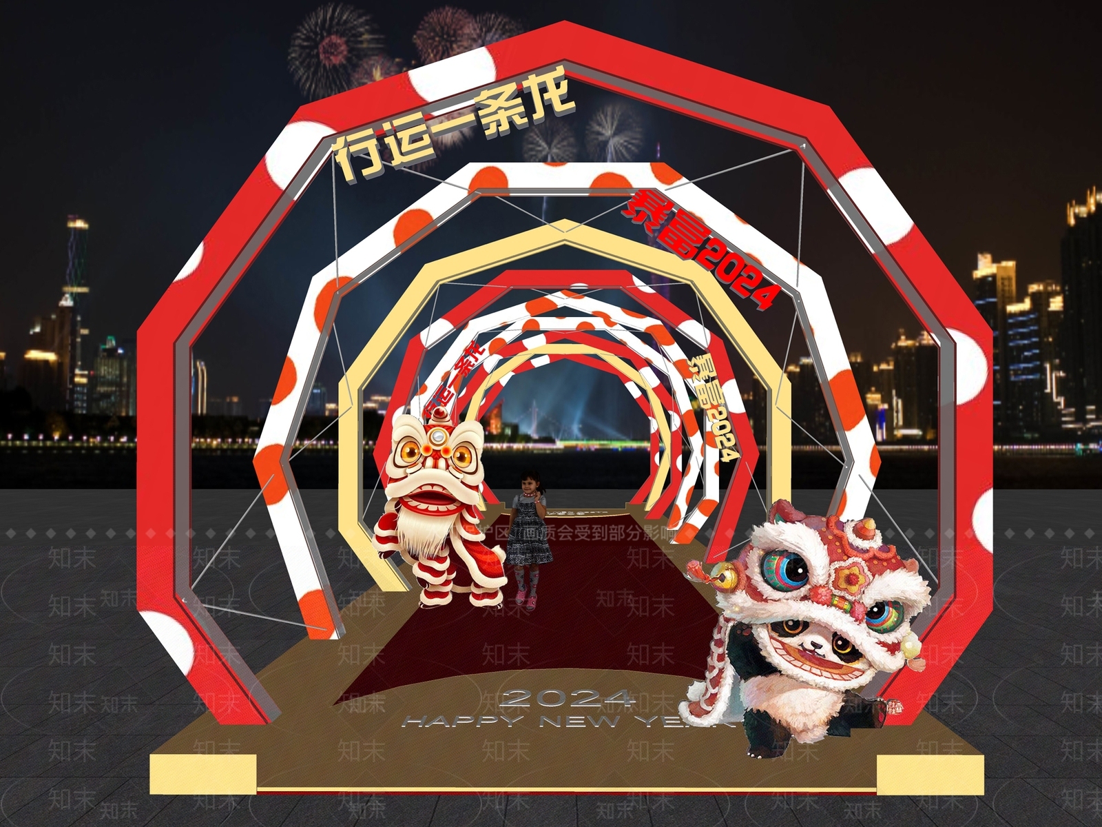 现代国潮新年装饰SU模型下载【ID:1147261274】
