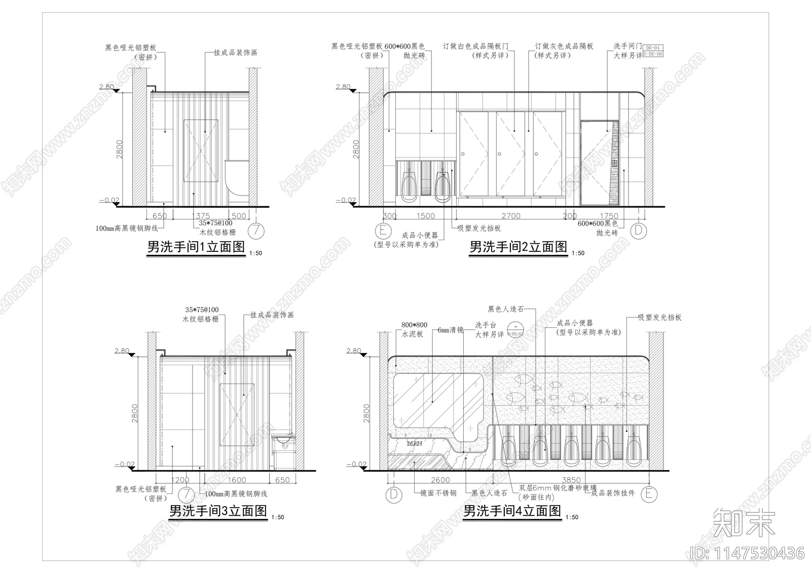 电影院男卫室内cad施工图下载【ID:1147530436】