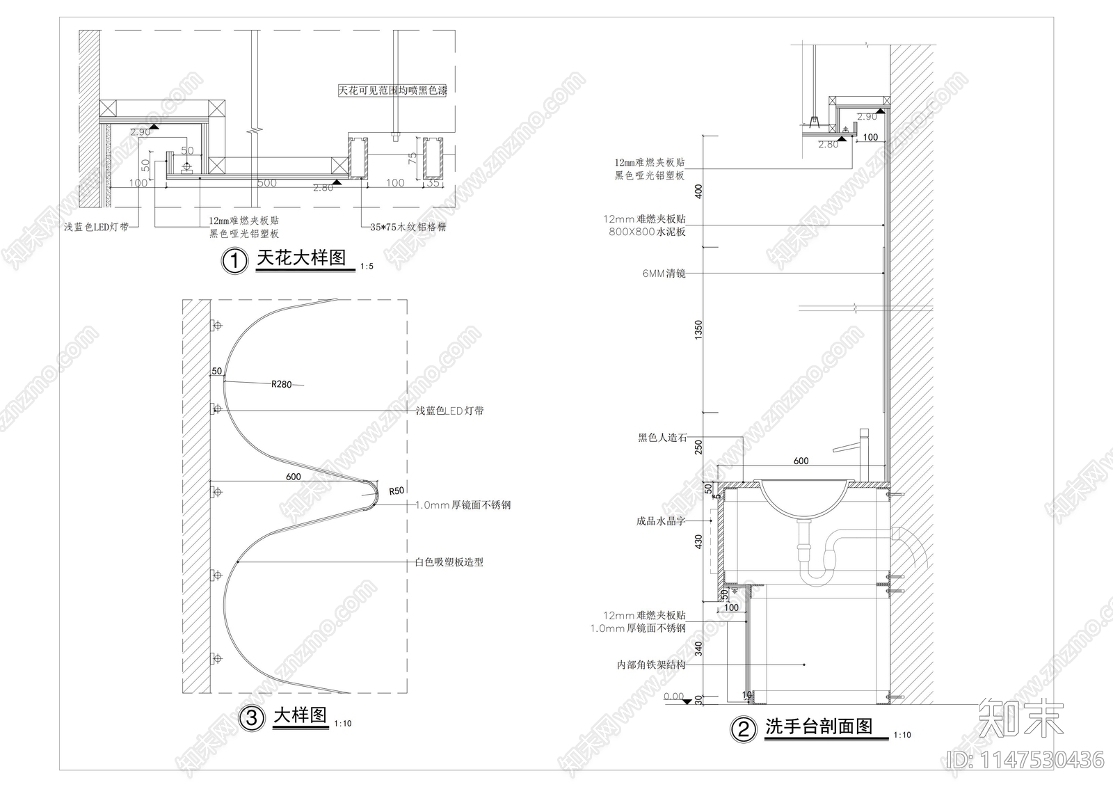 电影院男卫室内cad施工图下载【ID:1147530436】