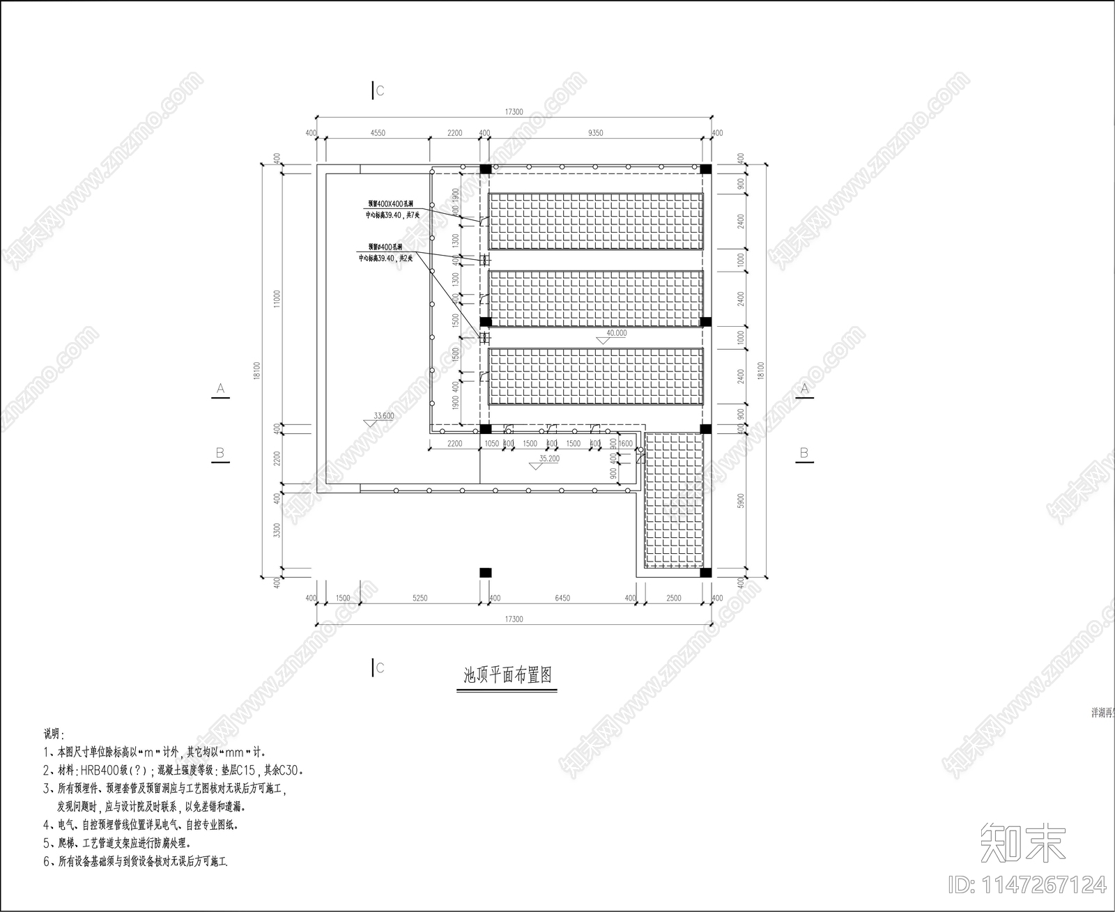 应急排水泵房站详图cad施工图下载【ID:1147267124】