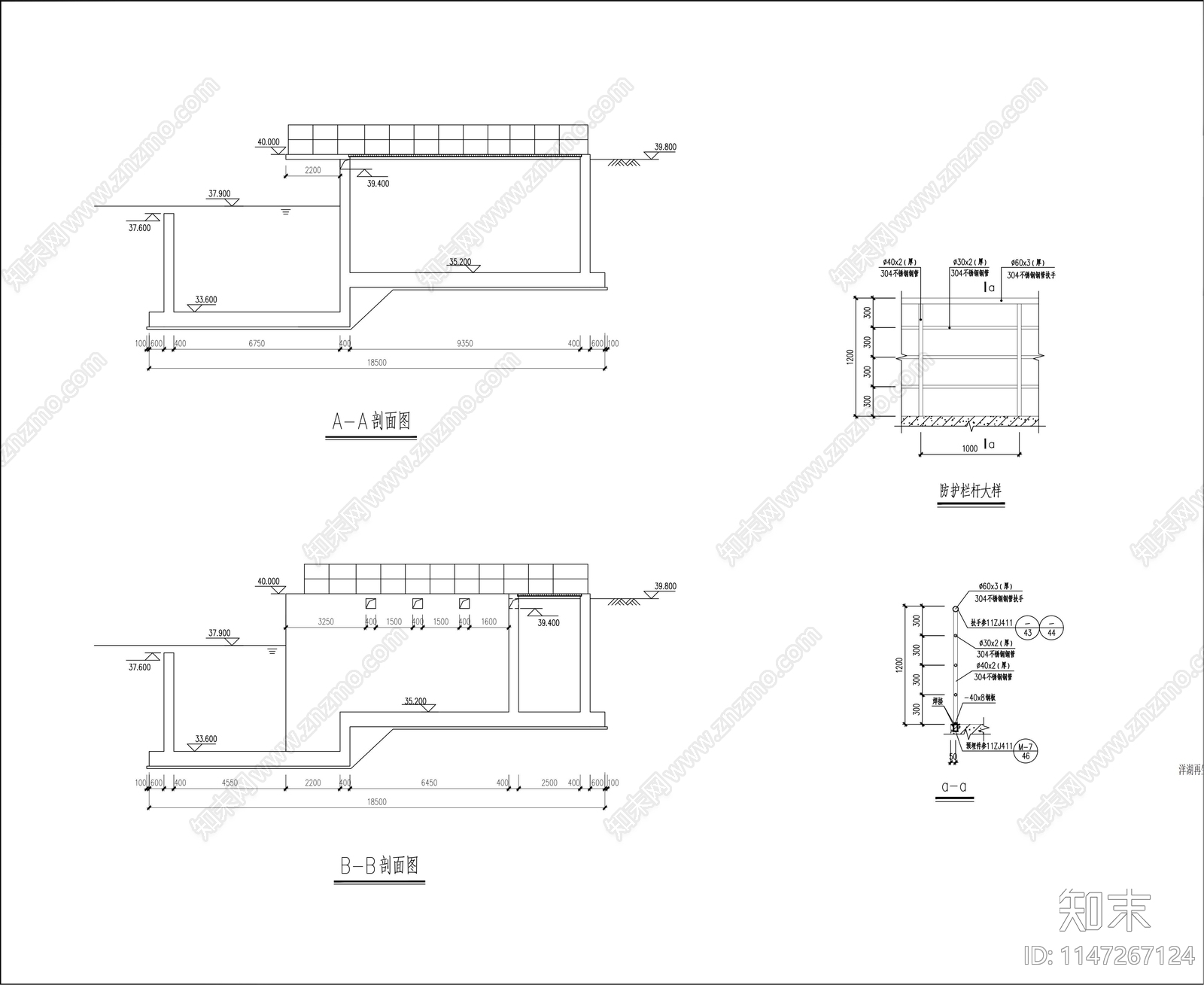 应急排水泵房站详图cad施工图下载【ID:1147267124】