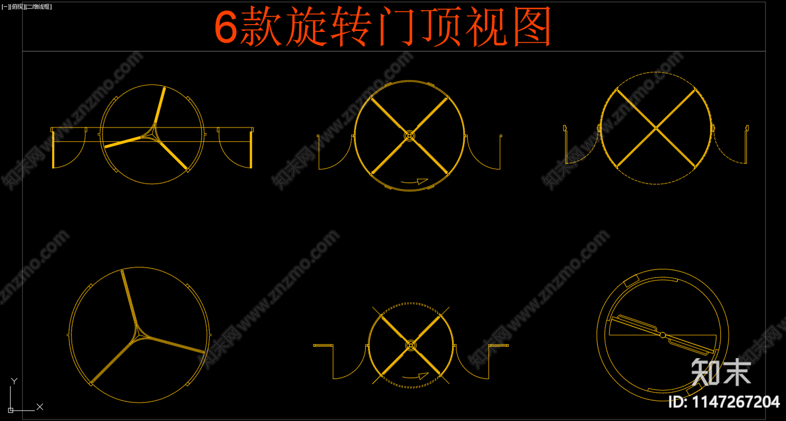 旋转门图库cad施工图下载【ID:1147267204】