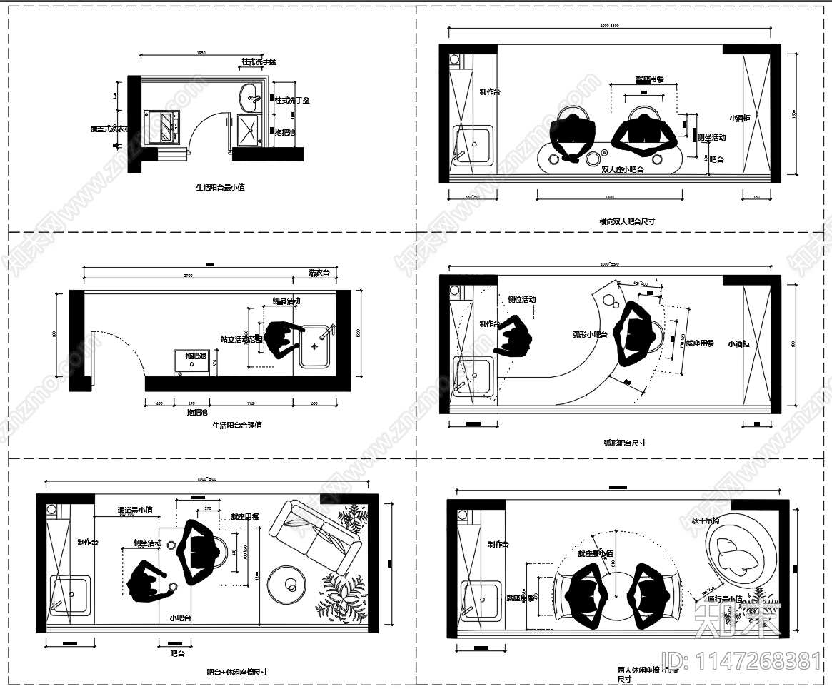 室内人体工程学布置尺寸图施工图下载【ID:1147268381】