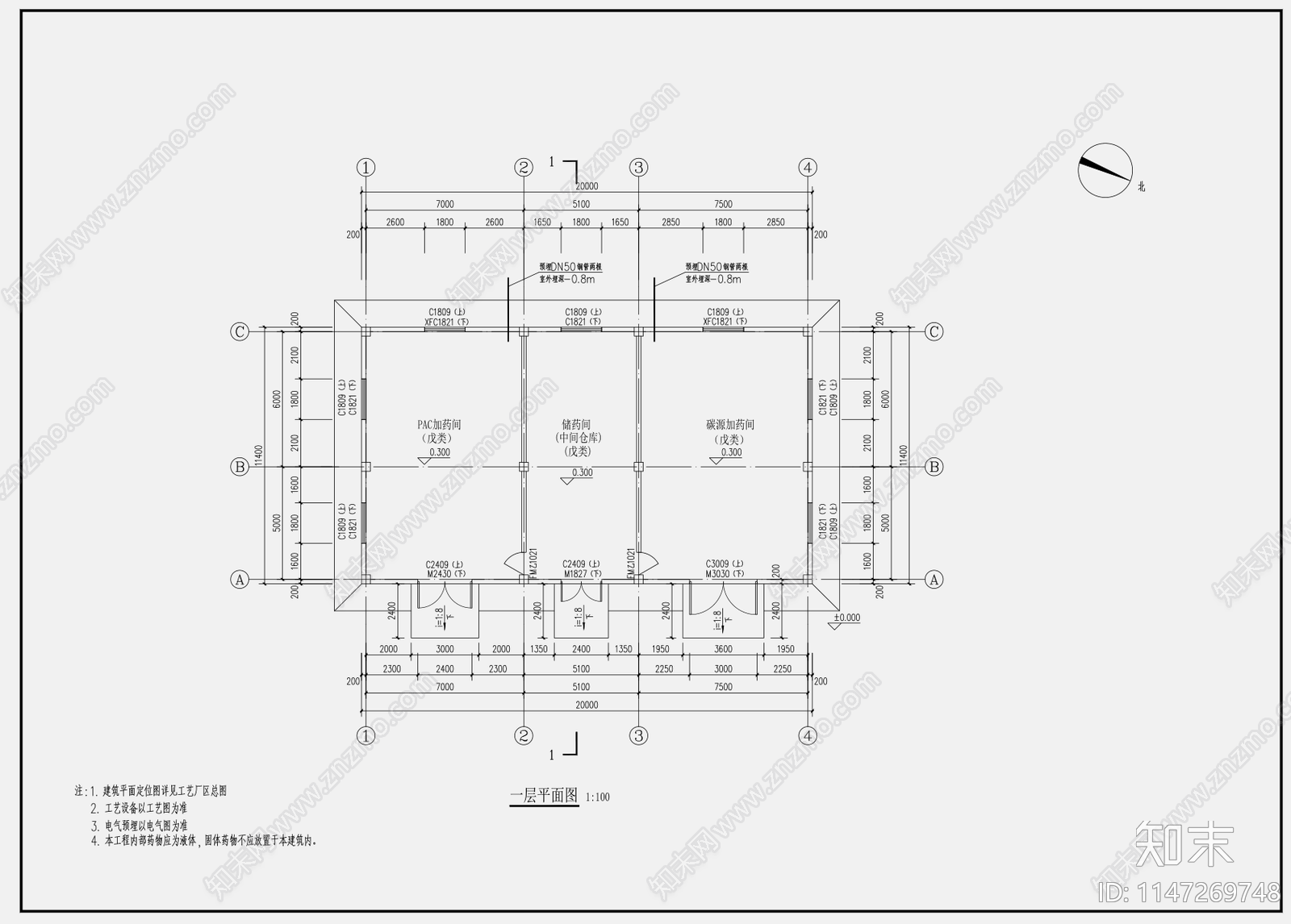 20X11M220平加药间建筑cad施工图下载【ID:1147269748】