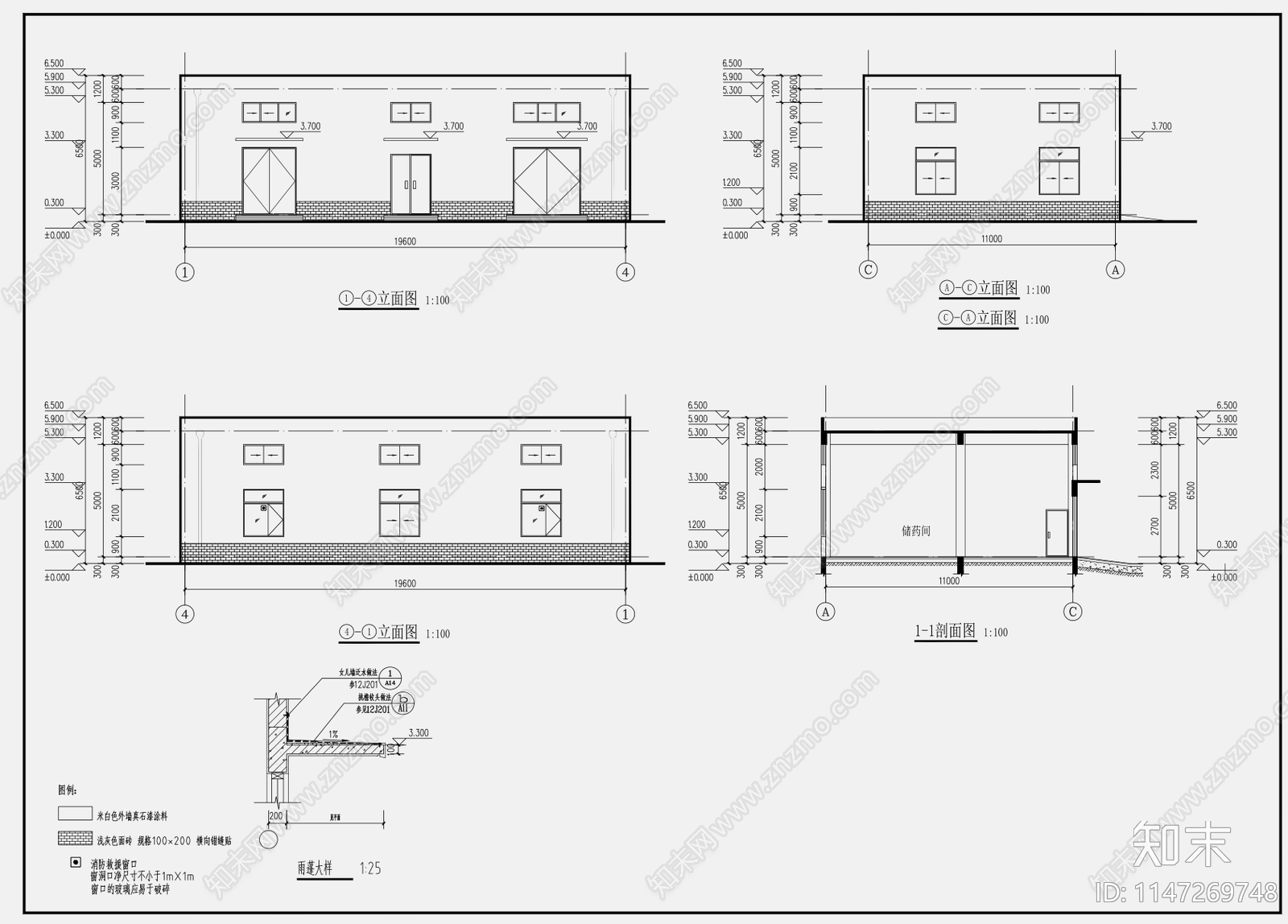 20X11M220平加药间建筑cad施工图下载【ID:1147269748】