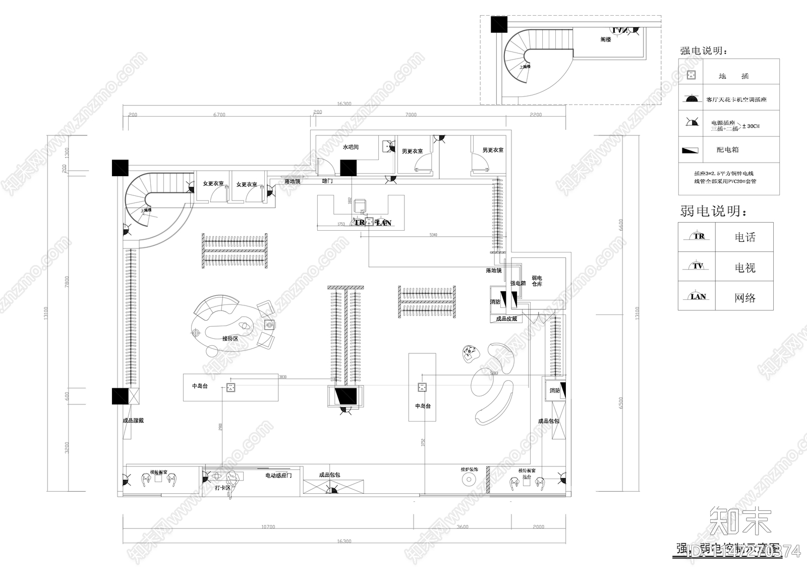 200方服装店室内cad施工图下载【ID:1147270374】