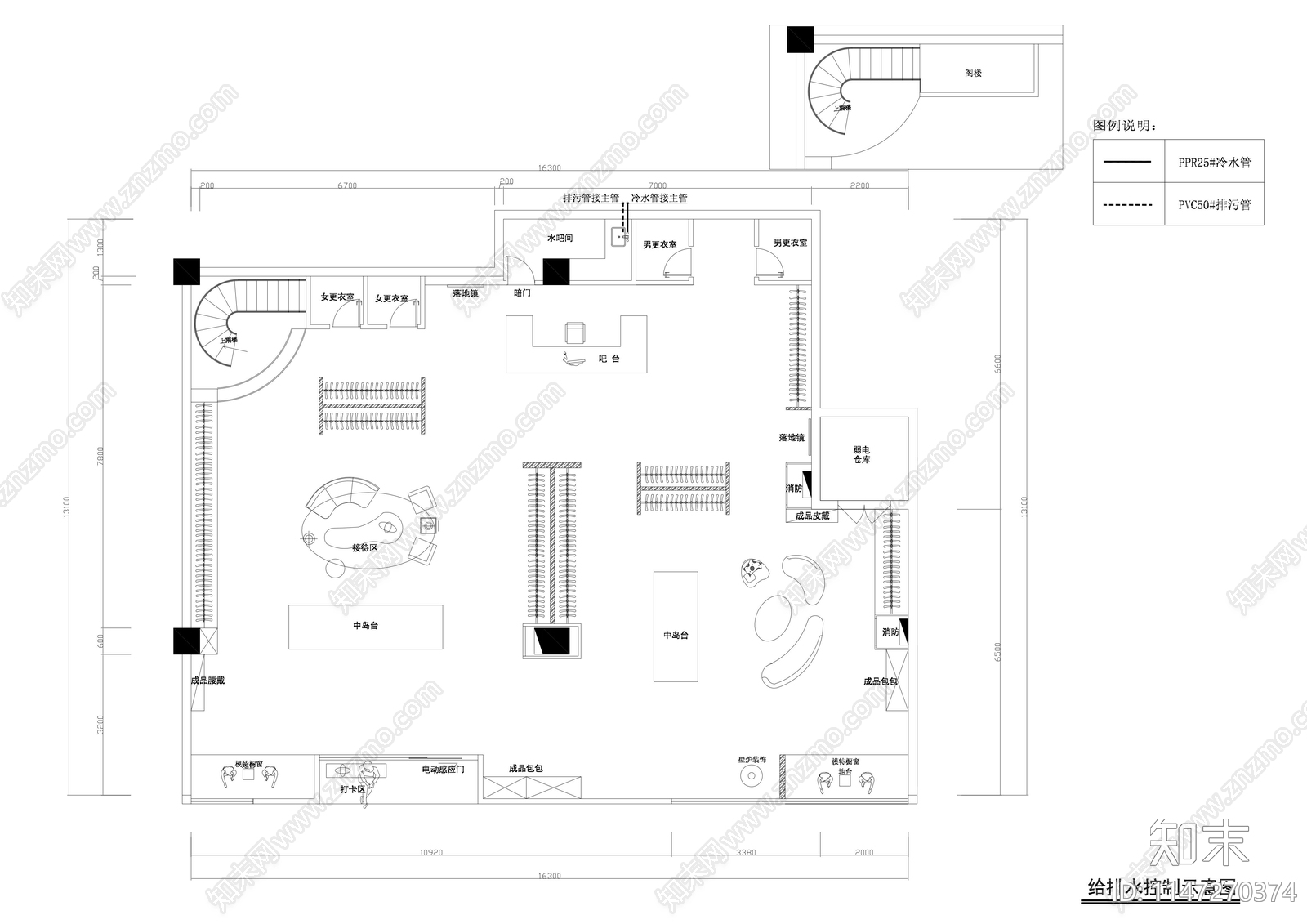 200方服装店室内cad施工图下载【ID:1147270374】