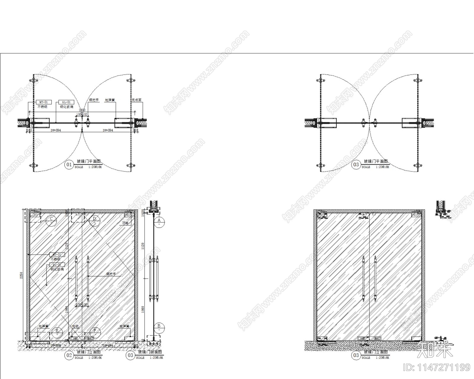 玻璃门节点cad施工图下载【ID:1147271199】
