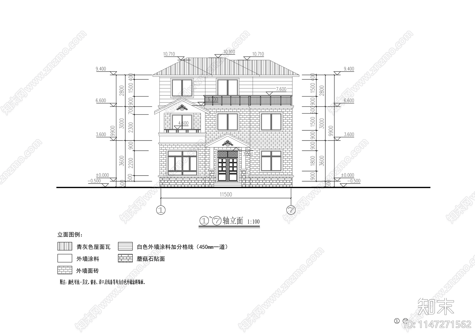 现代自建别墅建筑设计cad施工图下载【ID:1147271562】