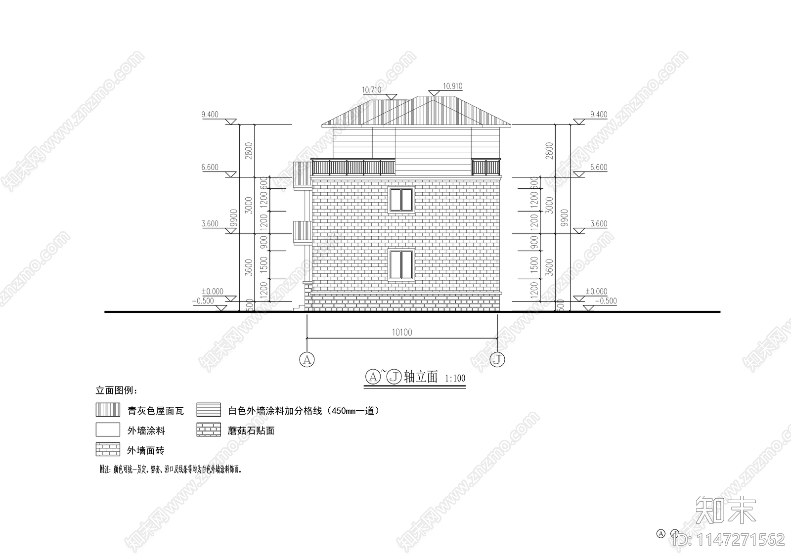 现代自建别墅建筑设计cad施工图下载【ID:1147271562】