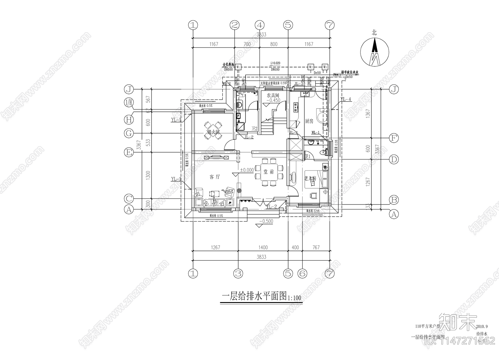 现代自建别墅建筑设计cad施工图下载【ID:1147271562】