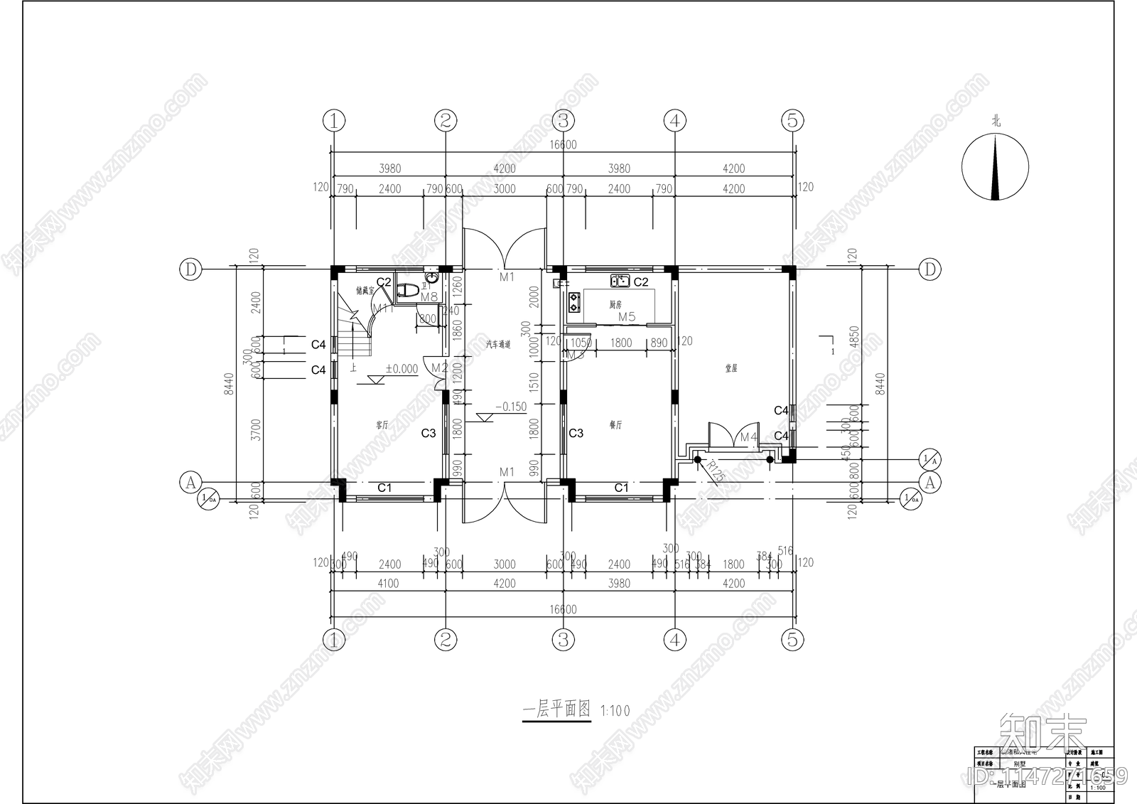 简欧自建别墅建筑cad施工图下载【ID:1147271659】