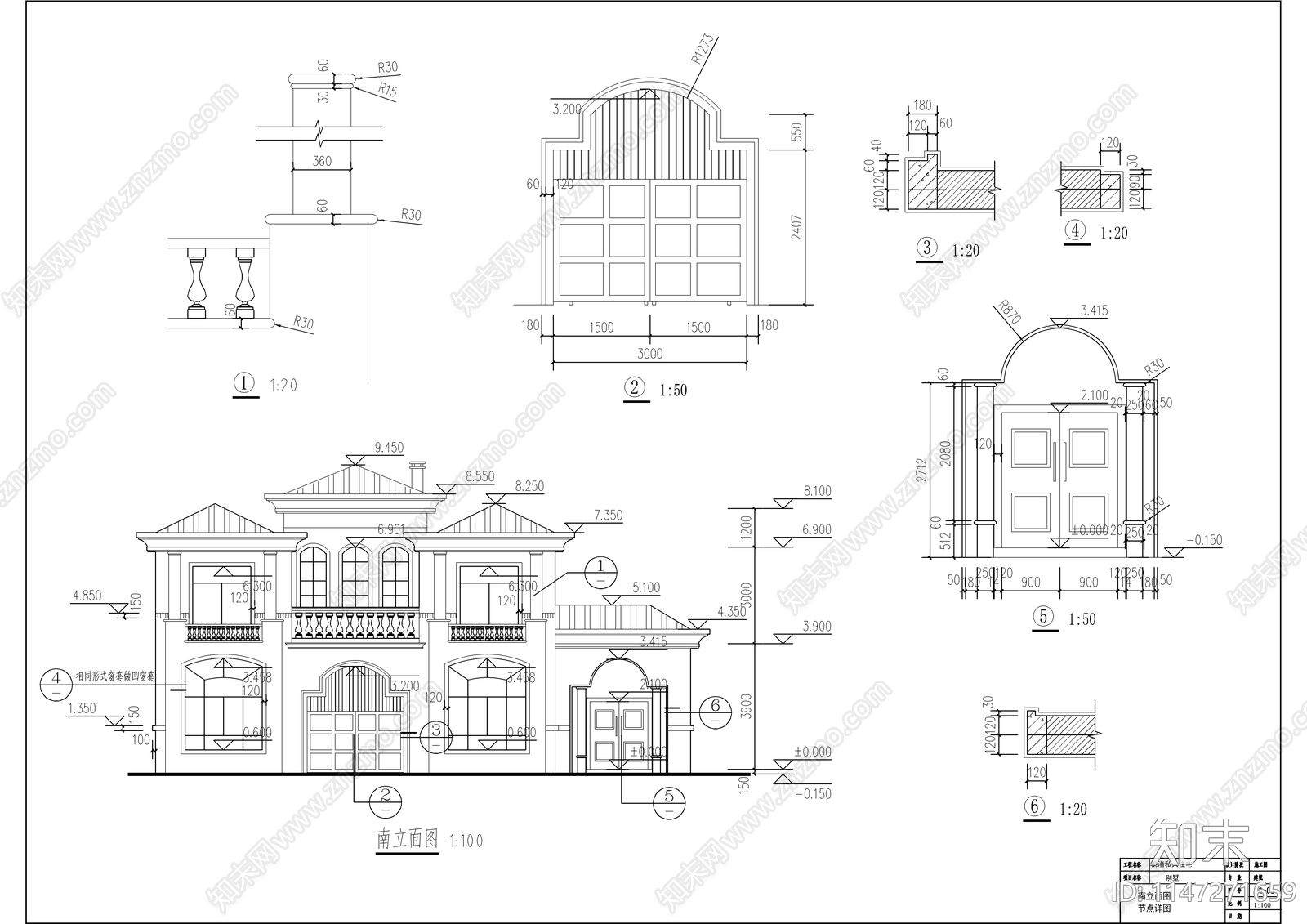 简欧自建别墅建筑cad施工图下载【ID:1147271659】