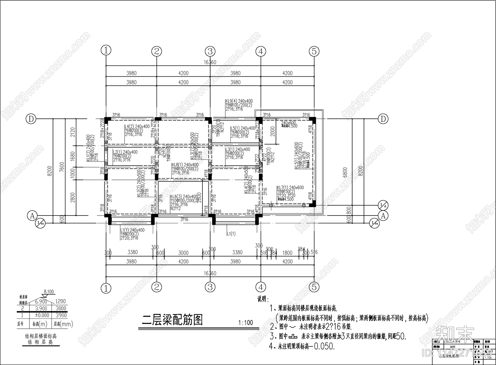 简欧自建别墅建筑cad施工图下载【ID:1147271659】