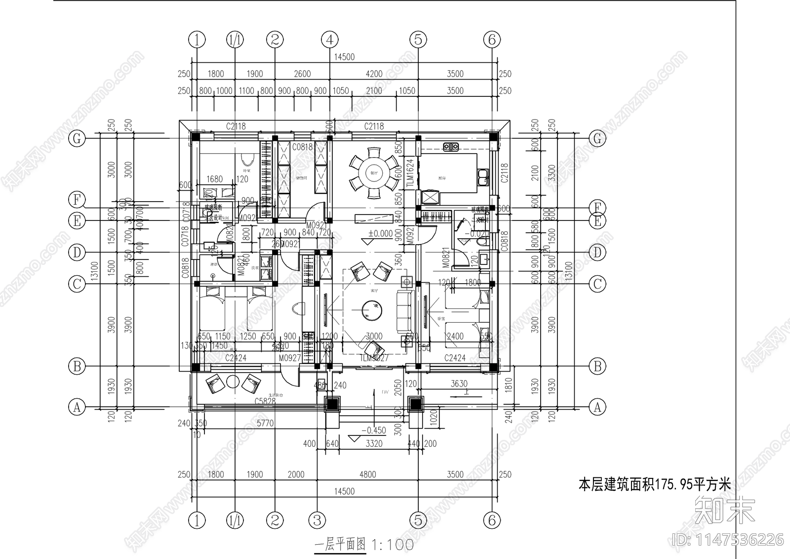 新中式单层别墅自建房建筑cad施工图下载【ID:1147536226】