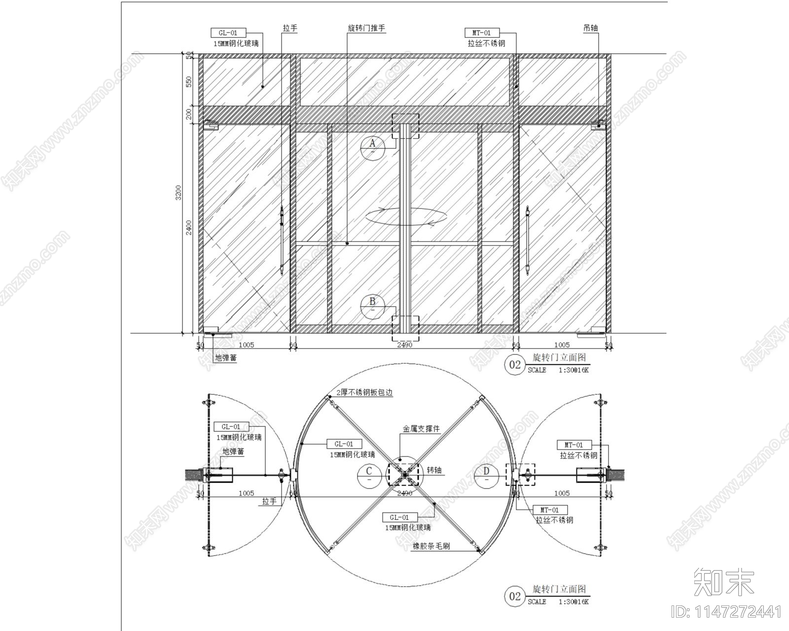 旋转门节点cad施工图下载【ID:1147272441】