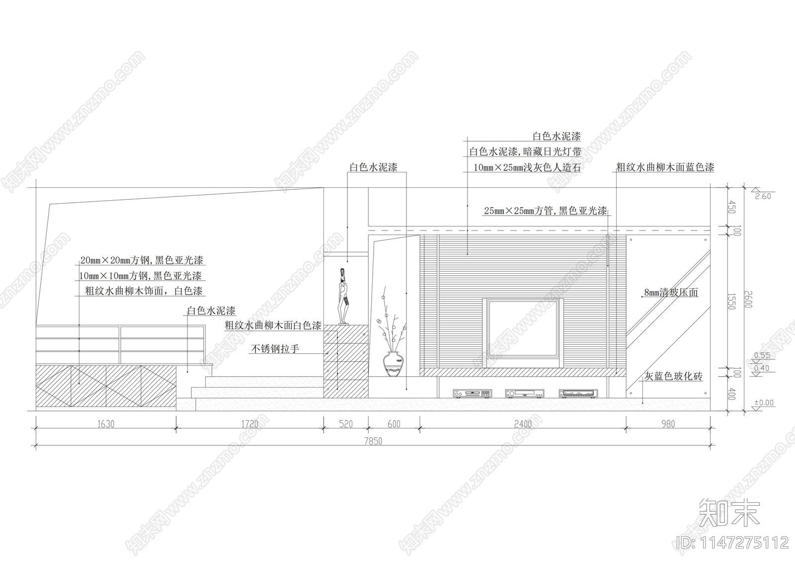 多种客厅电视背景造型墙详图cad施工图下载【ID:1147275112】