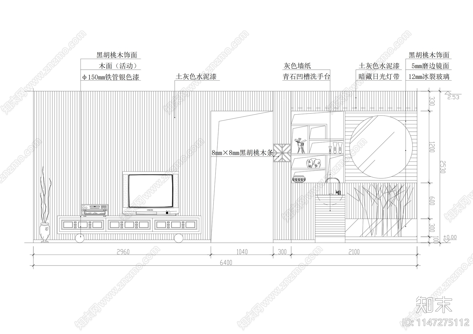 多种客厅电视背景造型墙详图cad施工图下载【ID:1147275112】