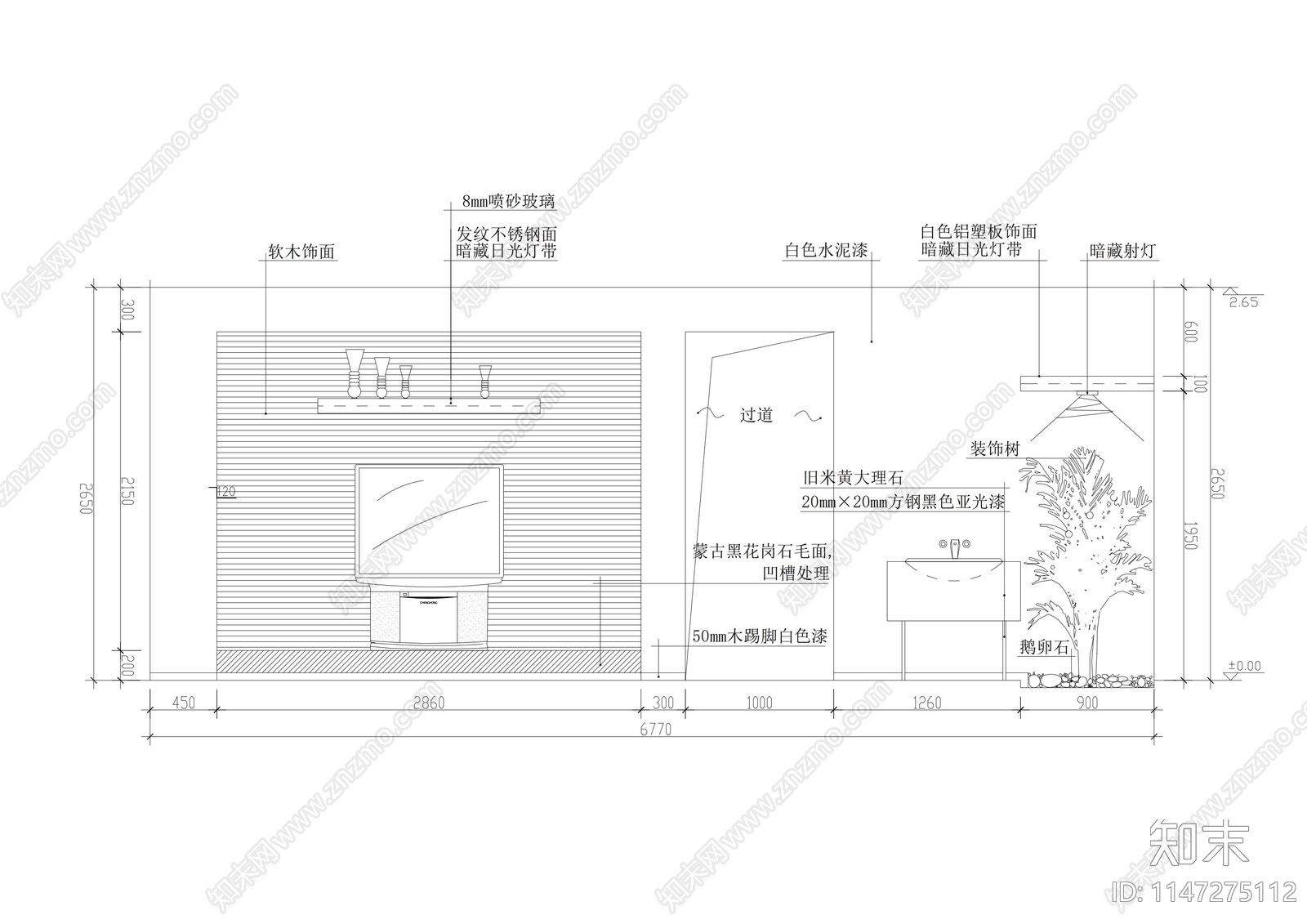 多种客厅电视背景造型墙详图cad施工图下载【ID:1147275112】