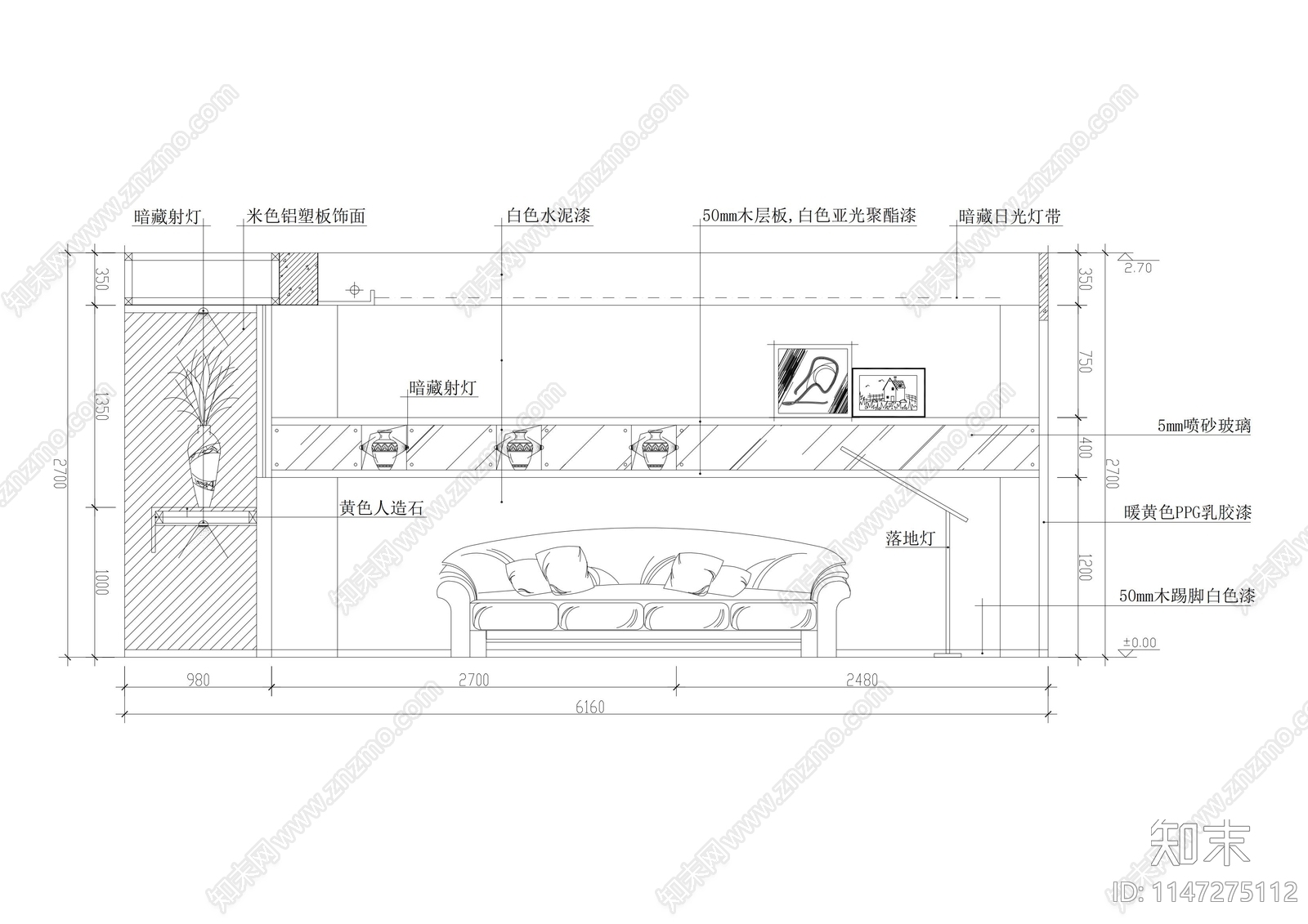 多种客厅电视背景造型墙详图cad施工图下载【ID:1147275112】