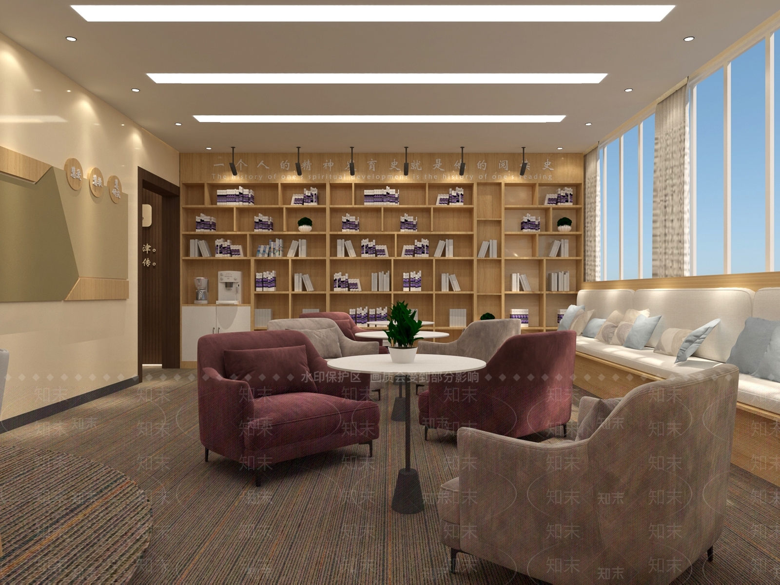 温馨的小书社3D模型下载【ID:1147275867】