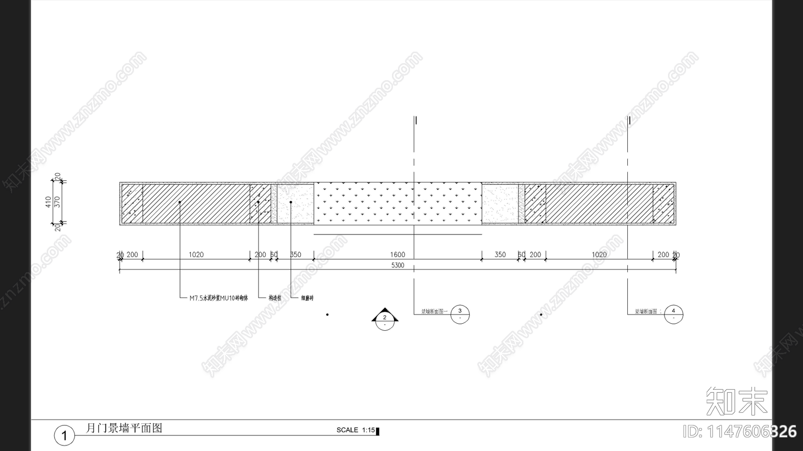 公园月洞门详图cad施工图下载【ID:1147606326】